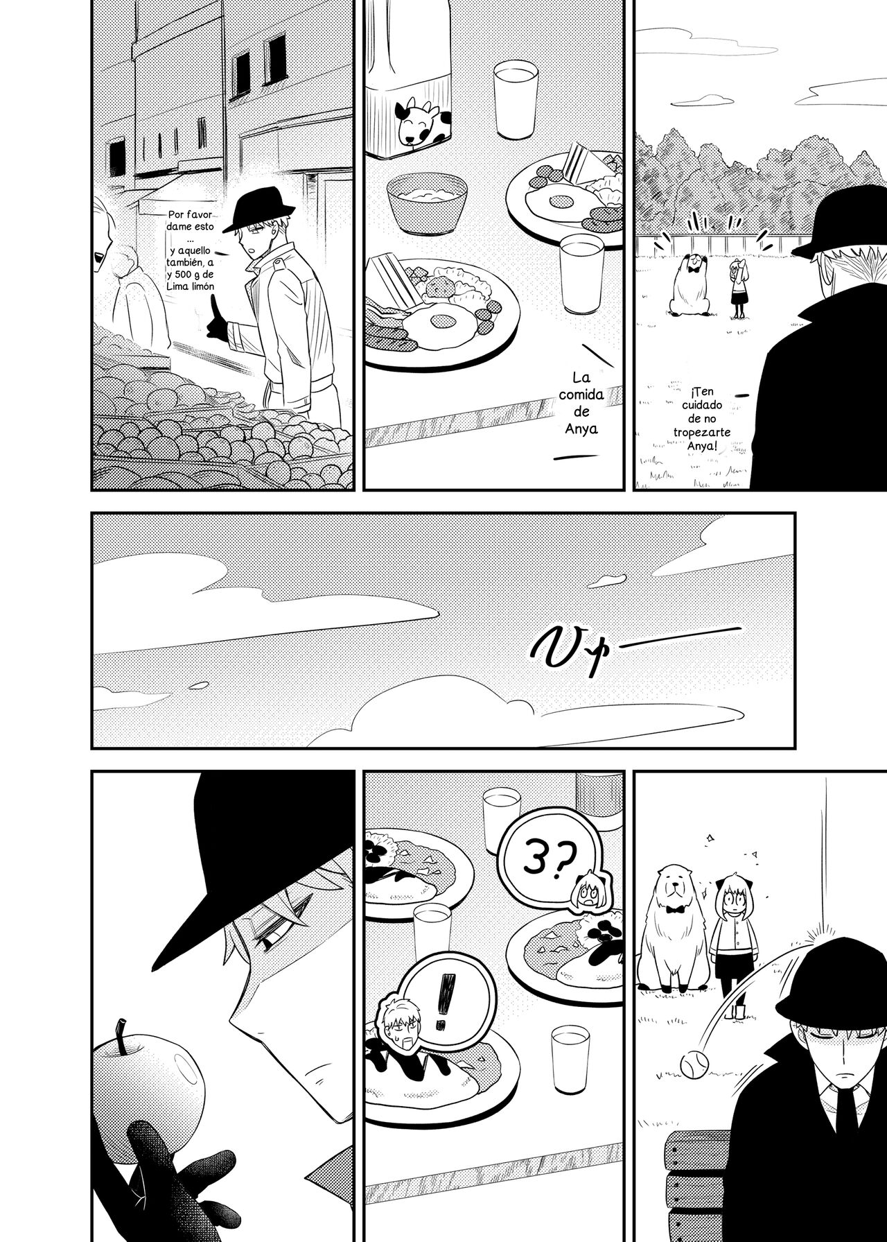 [Maomiwo (Maoguowang)] HONEY TRAP PART 2 (Spy x Family) [Spanish] [Digital] 图片编号 5