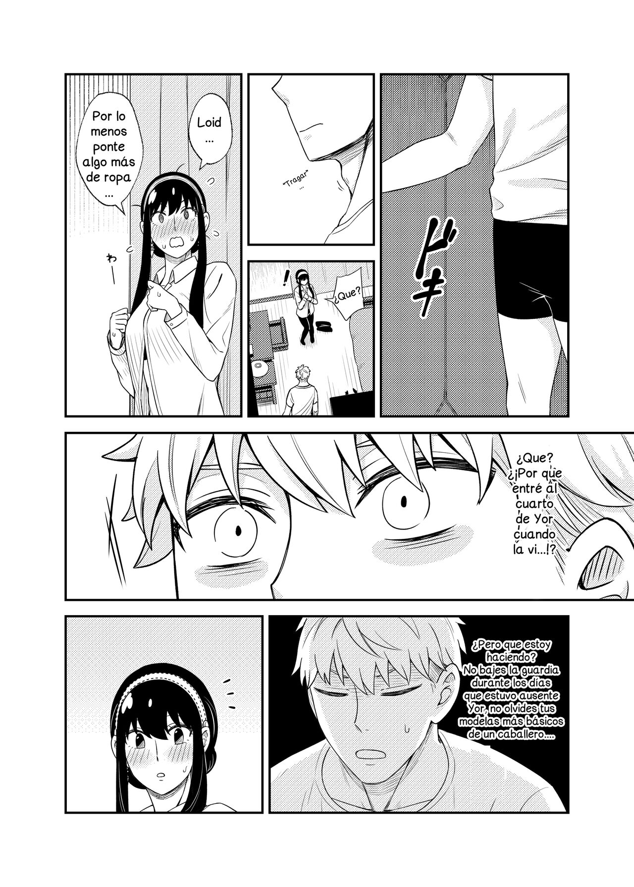 [Maomiwo (Maoguowang)] HONEY TRAP PART 2 (Spy x Family) [Spanish] [Digital] 图片编号 11