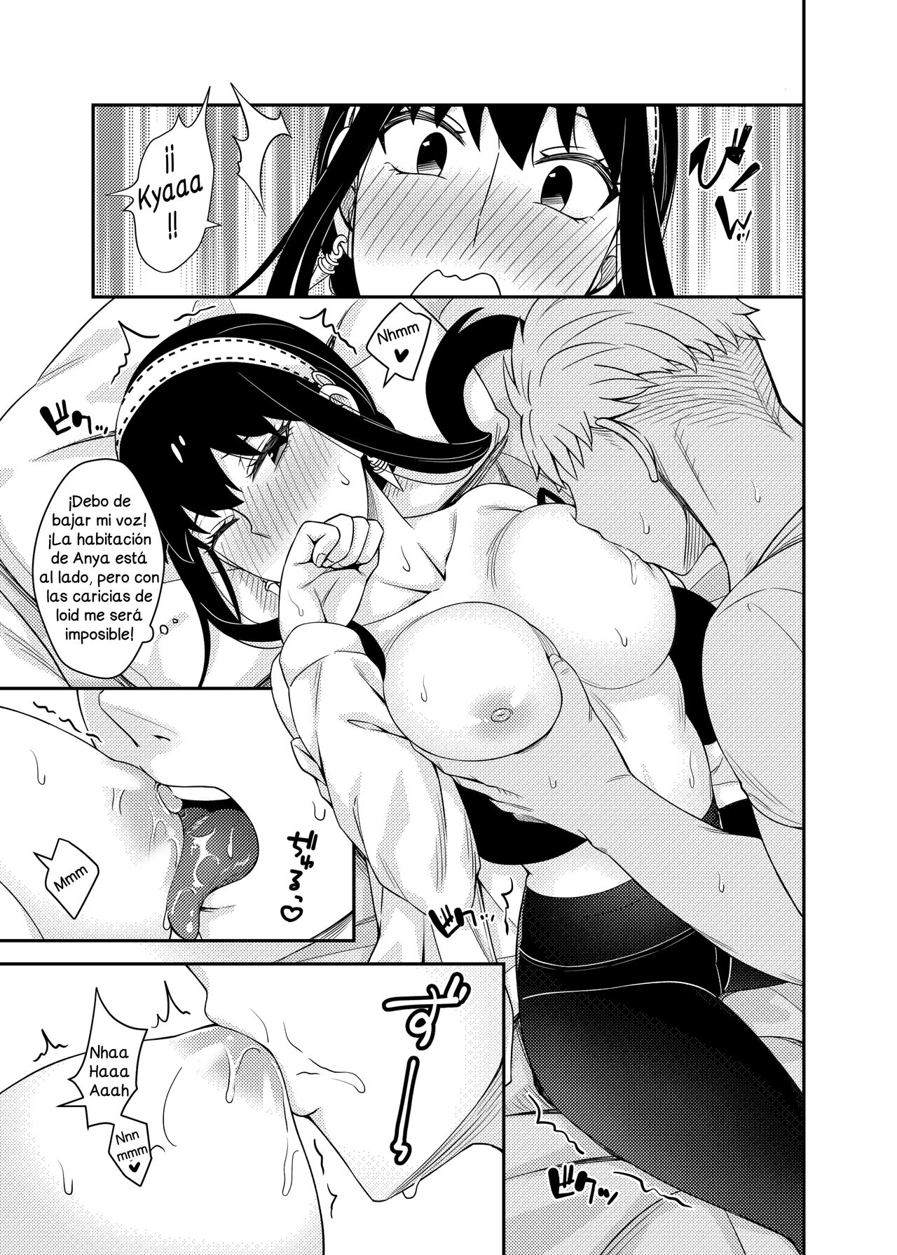 [Maomiwo (Maoguowang)] HONEY TRAP PART 2 (Spy x Family) [Spanish] [Digital] 图片编号 16