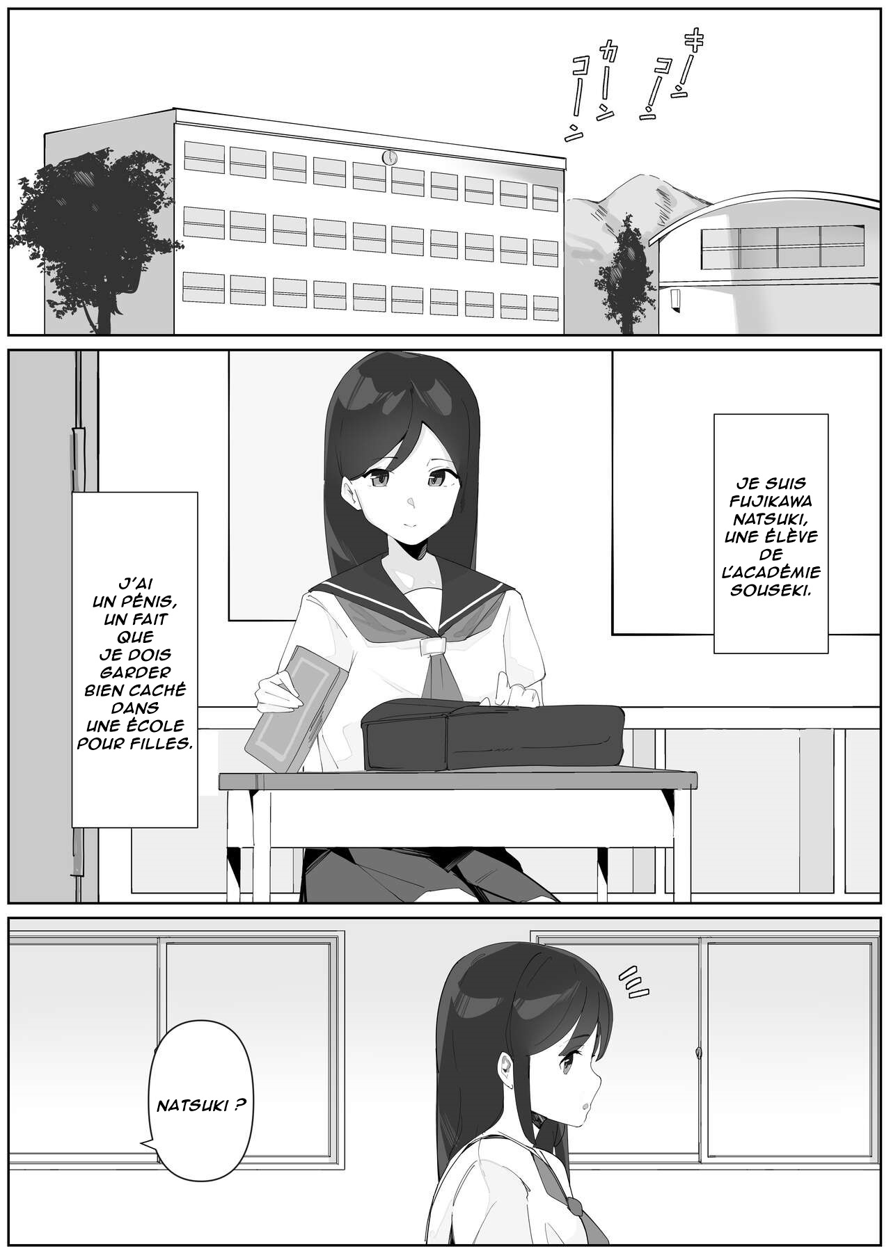 [Nodogoshi Udon (Udon Ningen)] Futanari Musume no Iru Joshiryo 2 | Il y a une Futanari dans le dortoir des filles 2 [French] [Lopxi] Bildnummer 3