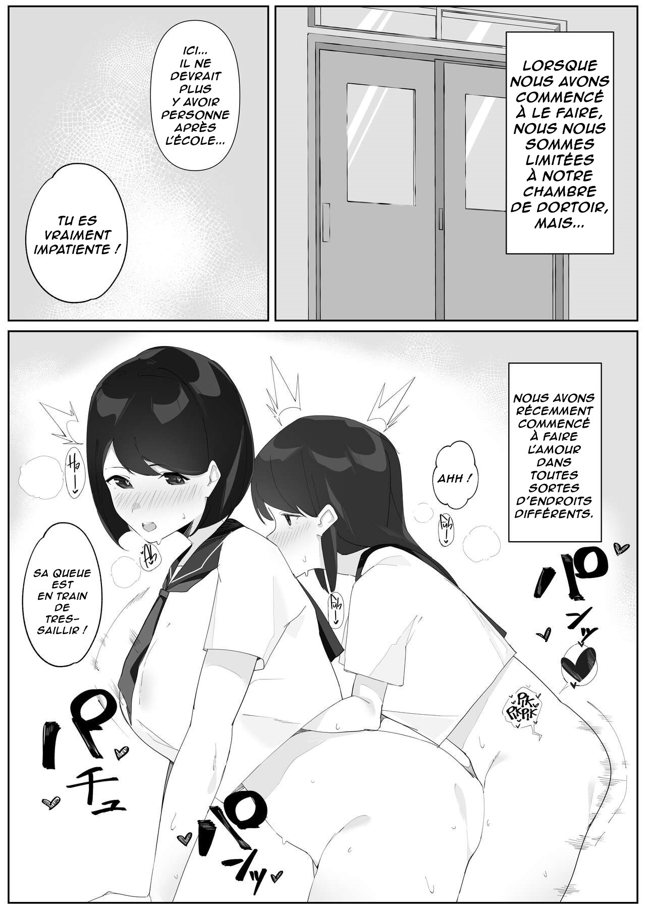 [Nodogoshi Udon (Udon Ningen)] Futanari Musume no Iru Joshiryo 2 | Il y a une Futanari dans le dortoir des filles 2 [French] [Lopxi] Bildnummer 8