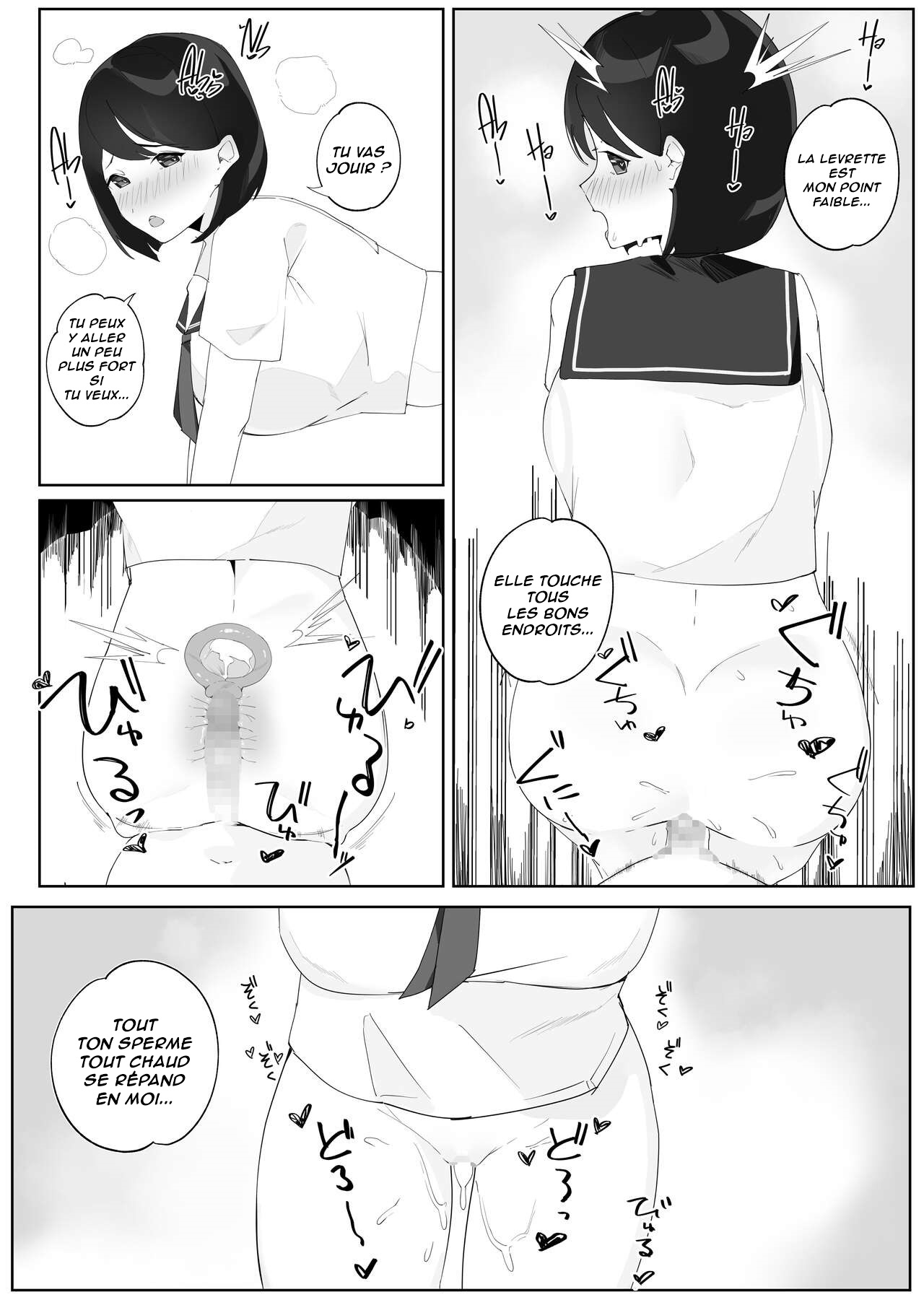 [Nodogoshi Udon (Udon Ningen)] Futanari Musume no Iru Joshiryo 2 | Il y a une Futanari dans le dortoir des filles 2 [French] [Lopxi] Bildnummer 9