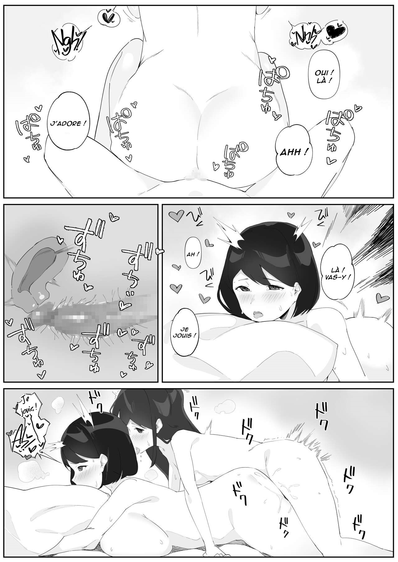 [Nodogoshi Udon (Udon Ningen)] Futanari Musume no Iru Joshiryo 2 | Il y a une Futanari dans le dortoir des filles 2 [French] [Lopxi] Bildnummer 12