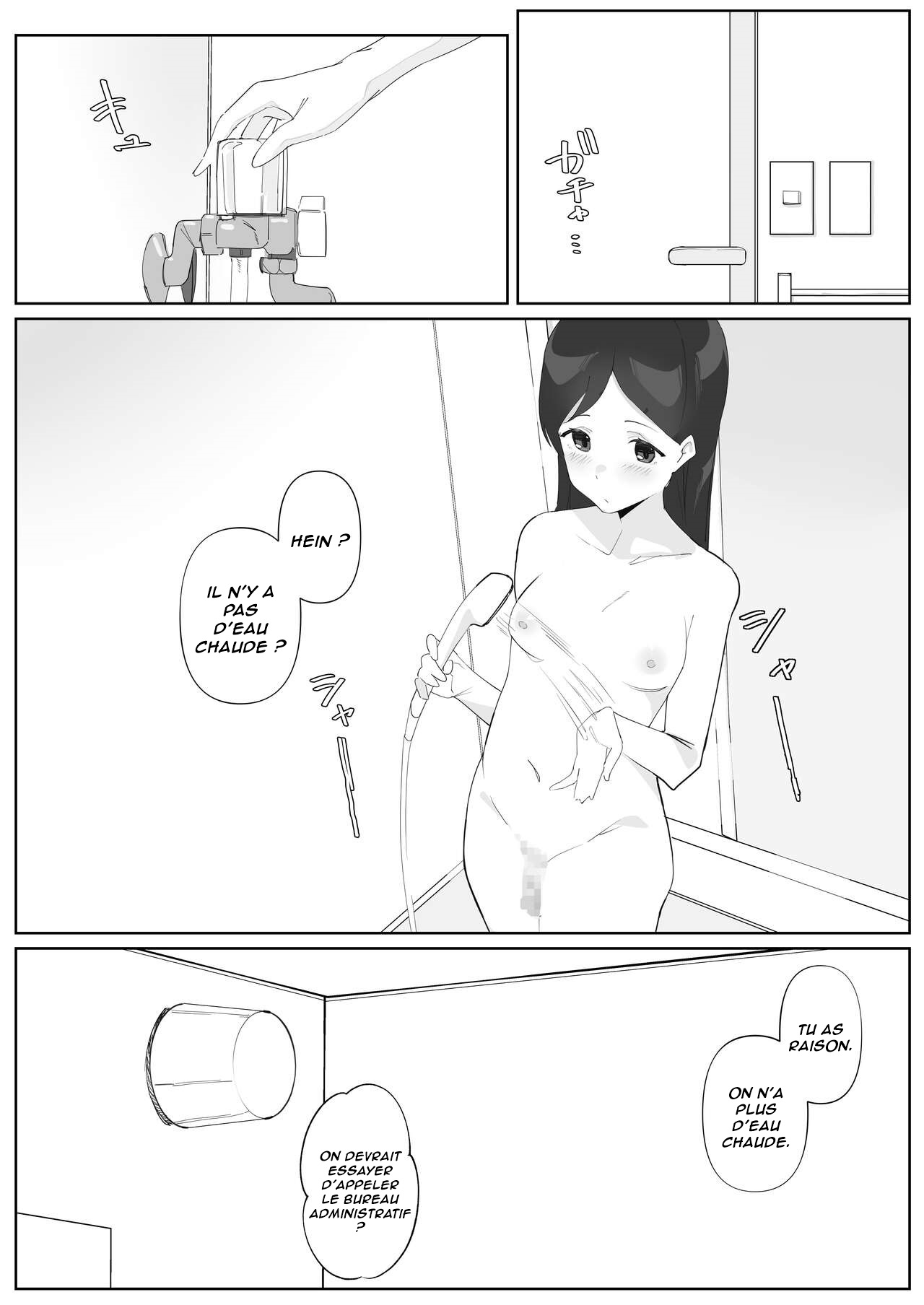 [Nodogoshi Udon (Udon Ningen)] Futanari Musume no Iru Joshiryo 2 | Il y a une Futanari dans le dortoir des filles 2 [French] [Lopxi] Bildnummer 14