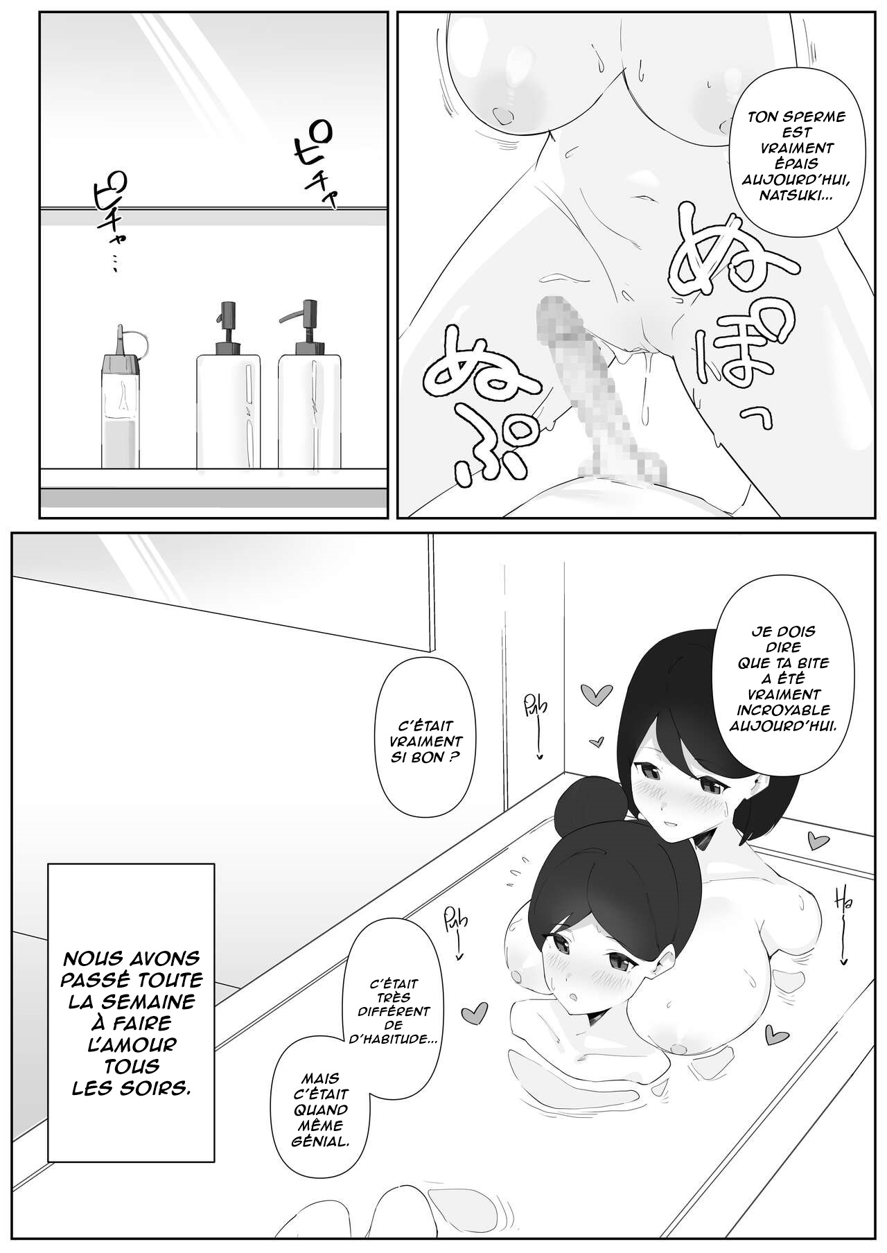 [Nodogoshi Udon (Udon Ningen)] Futanari Musume no Iru Joshiryo 2 | Il y a une Futanari dans le dortoir des filles 2 [French] [Lopxi] Bildnummer 22