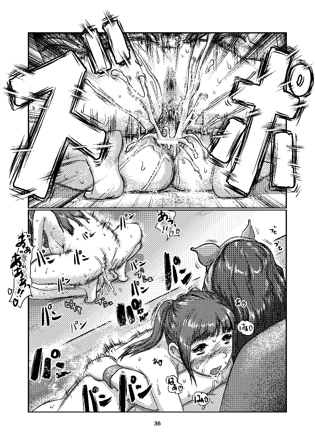 F_sclub image number 36