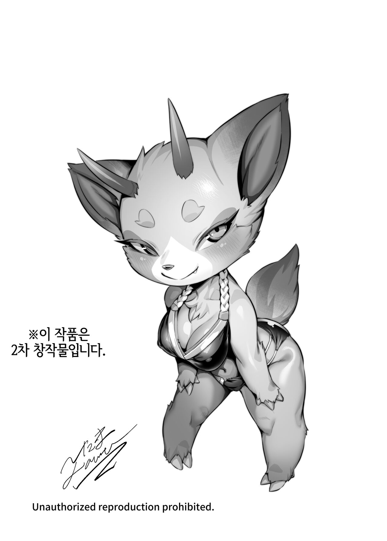 [Tamanokoshi (Tamanosuke)] 海といえばアオハルよりアオカンでしょっ | 바다라고 하면 청춘보다는 야외섹스겠지? (Animal Crossing) [Korean] [LWND] [Digital] image number 3