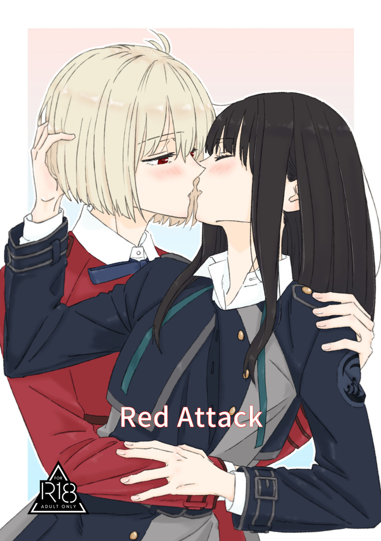 [Kurubushi (Yu)] Red Attack (Lycoris Recoil) [Digital] image number 1