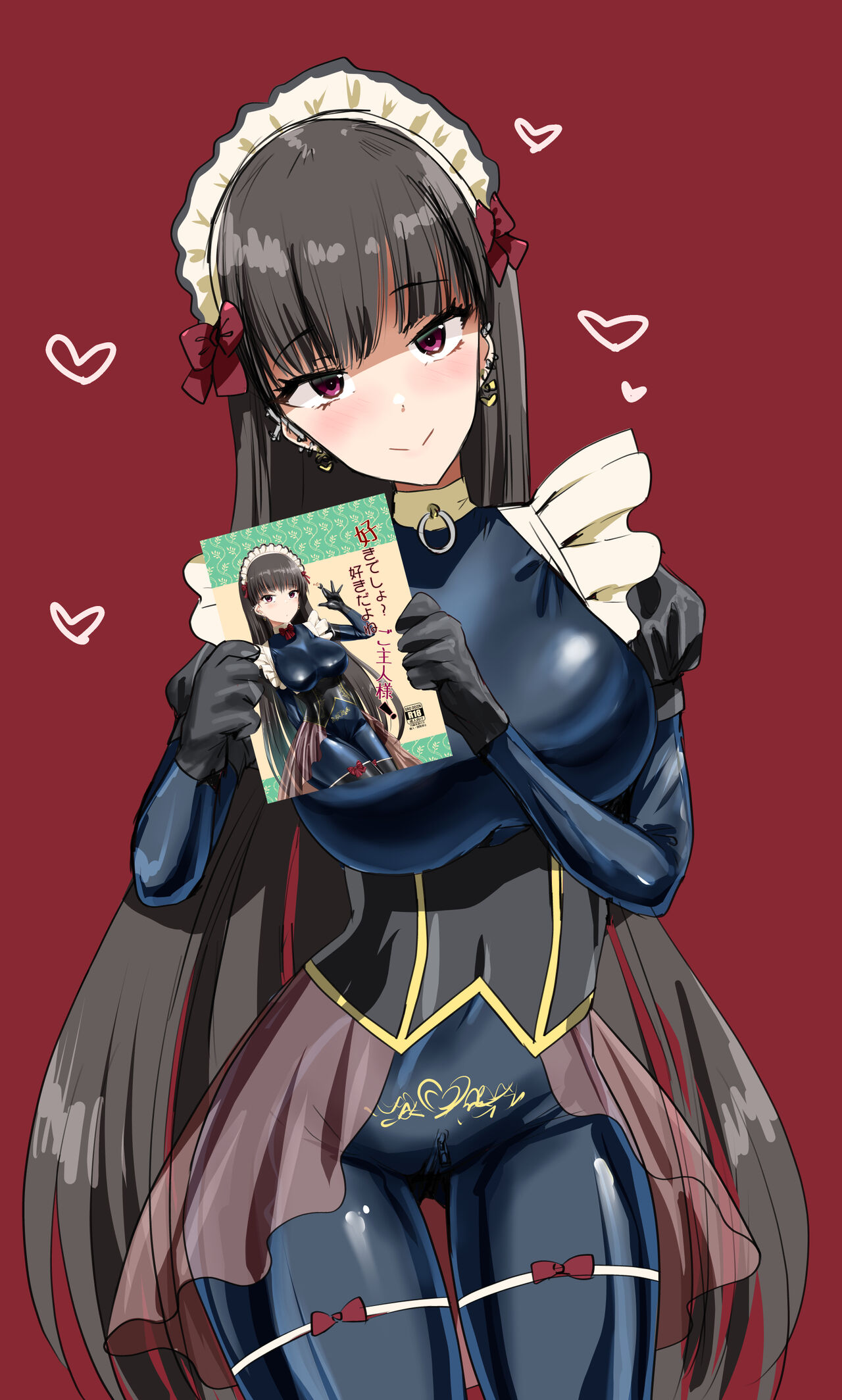 [Tsubaki-tei (Minase)] Suki desho? Suki da yo ne Goshujin-sama! [Chinese] [855个人汉化] [Digital] Bildnummer 27