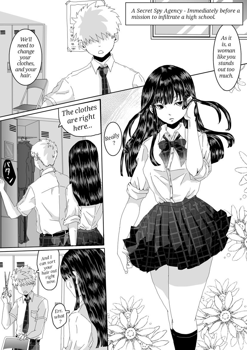 Adel - Agent [English] image number 1