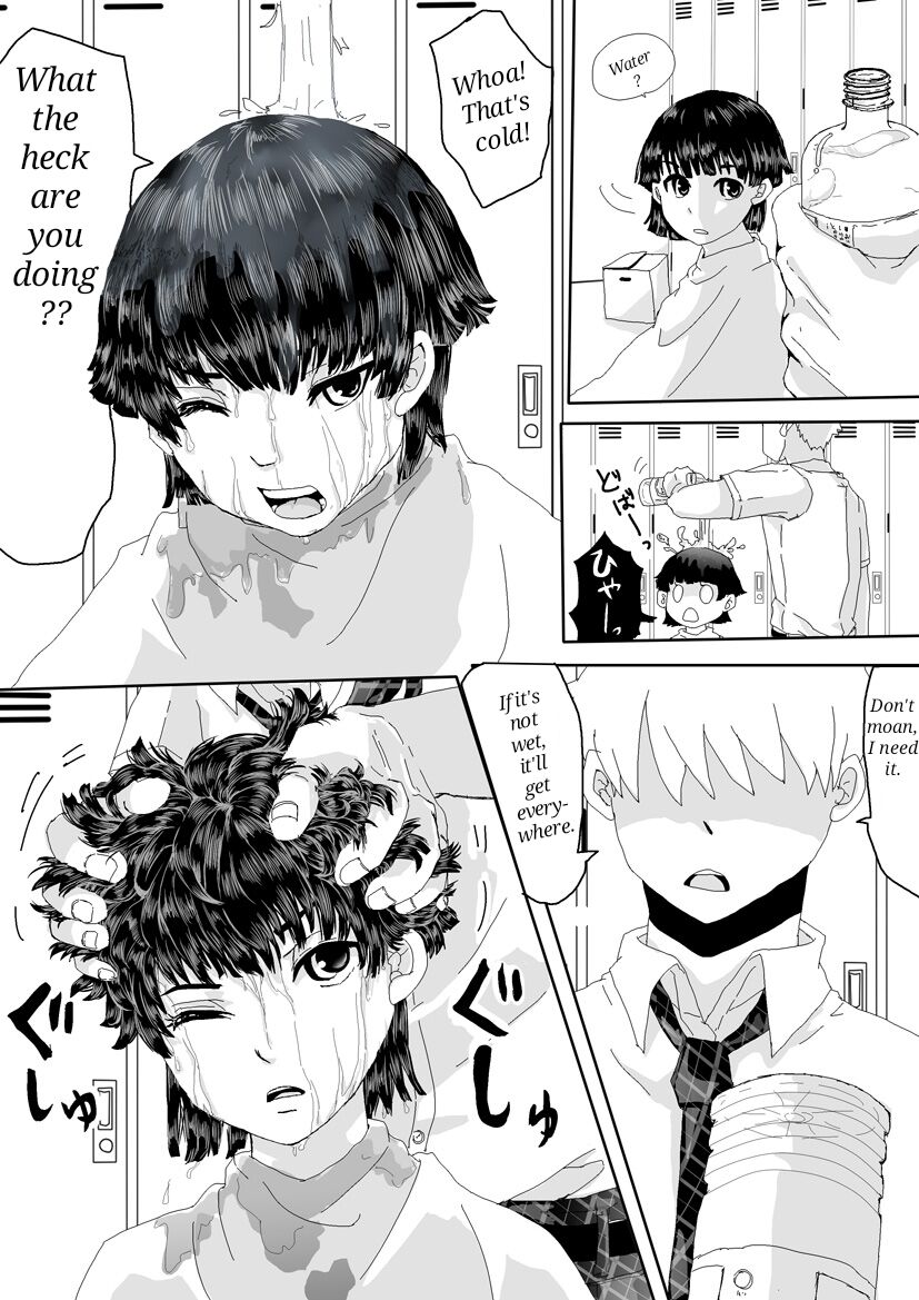 Adel - Agent [English] image number 5