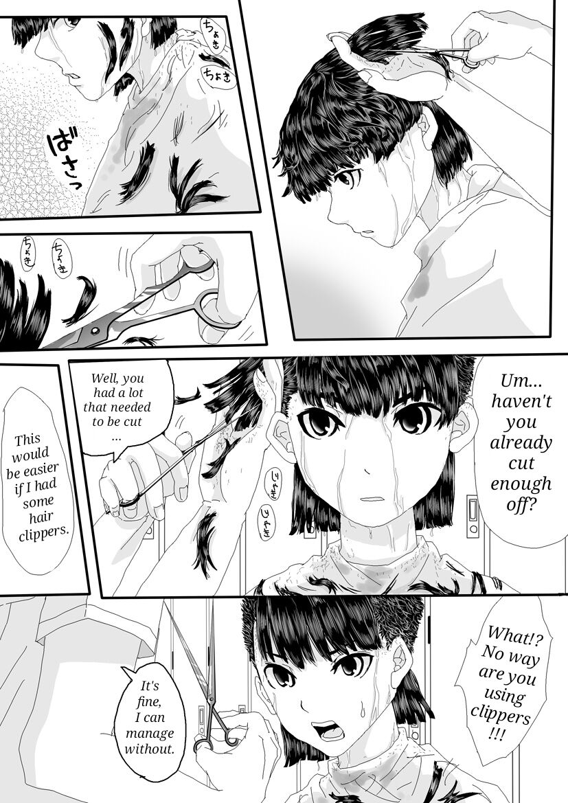 Adel - Agent [English] image number 6