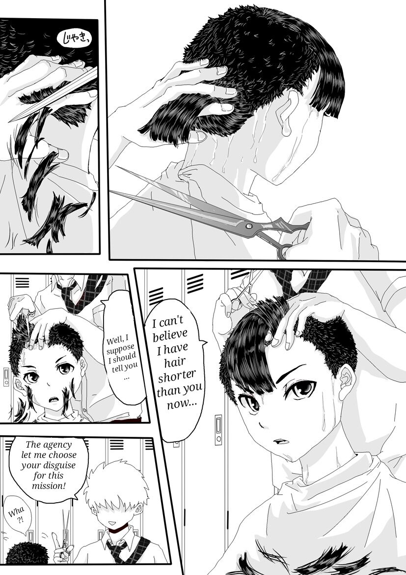 Adel - Agent [English] image number 7