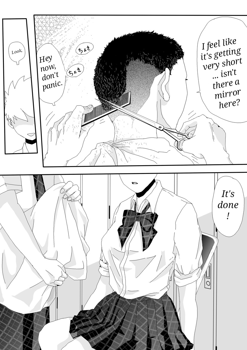 Adel - Agent [English] image number 8