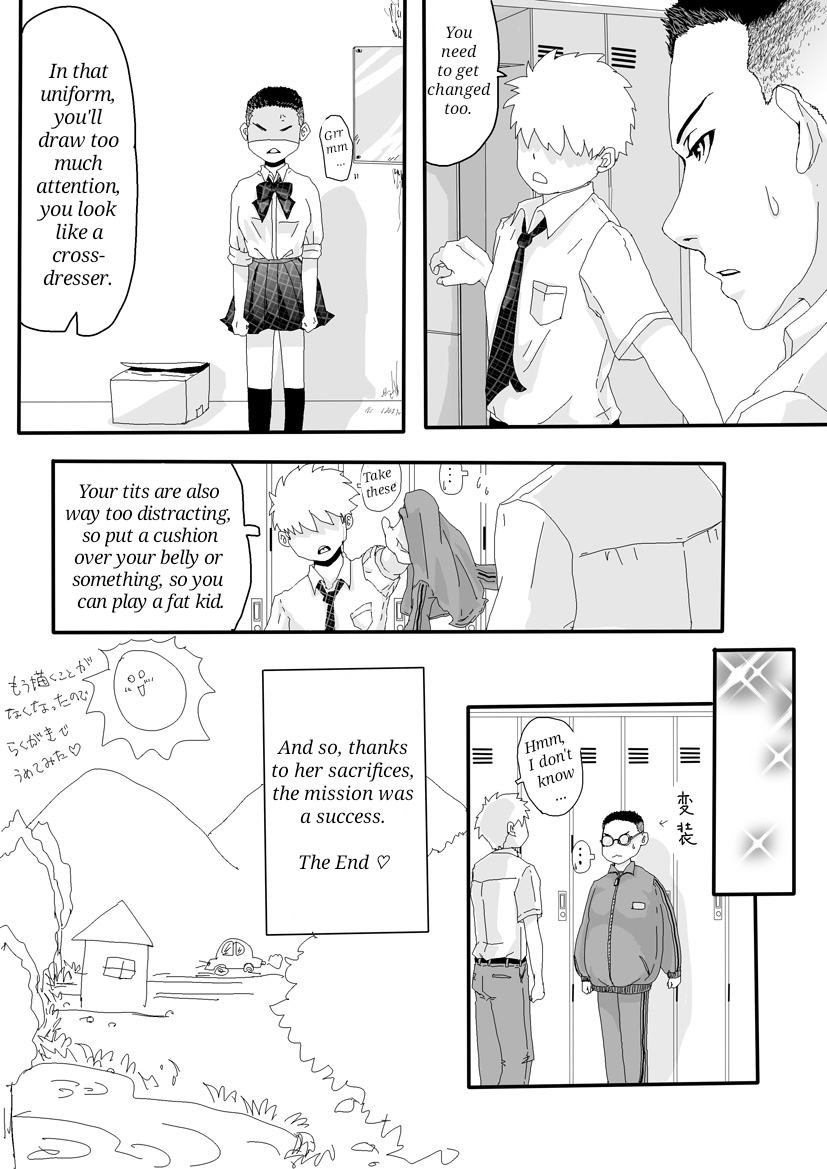 Adel - Agent [English] image number 10