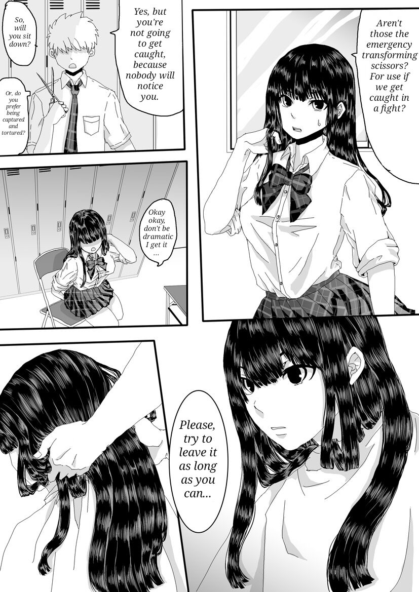 Adel - Agent [English] image number 12