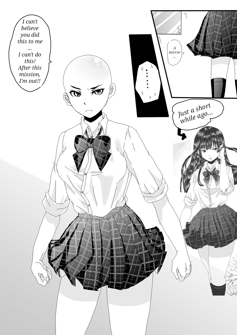 Adel - Agent [English] image number 19