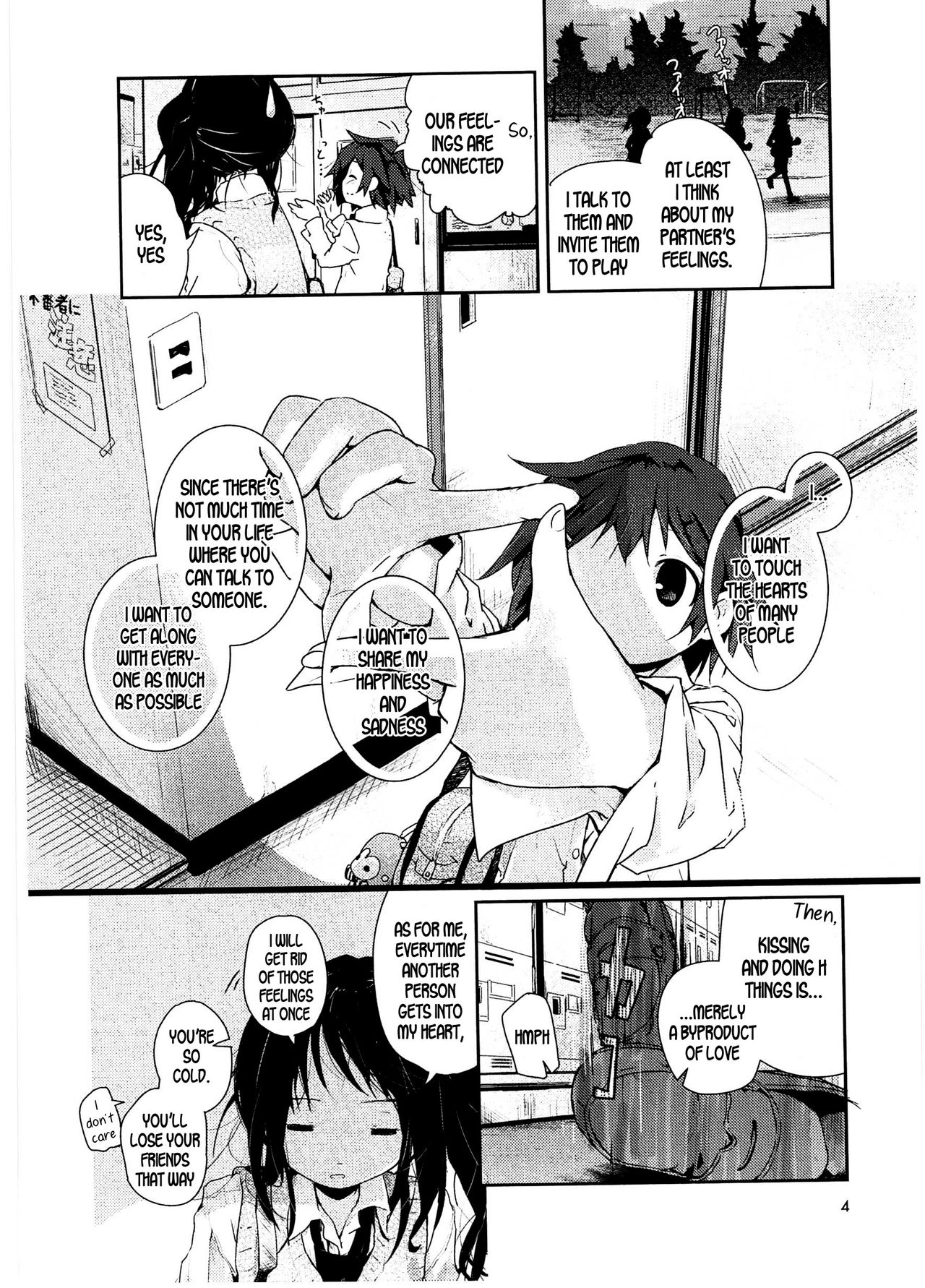 [Cloba.U] skew Lines (Asu Mata Kimi no Ie e) [English] [DKKMD Translations] изображение № 4