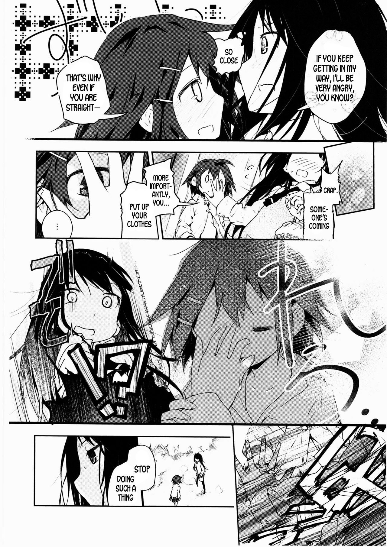 [Cloba.U] skew Lines (Asu Mata Kimi no Ie e) [English] [DKKMD Translations] изображение № 14