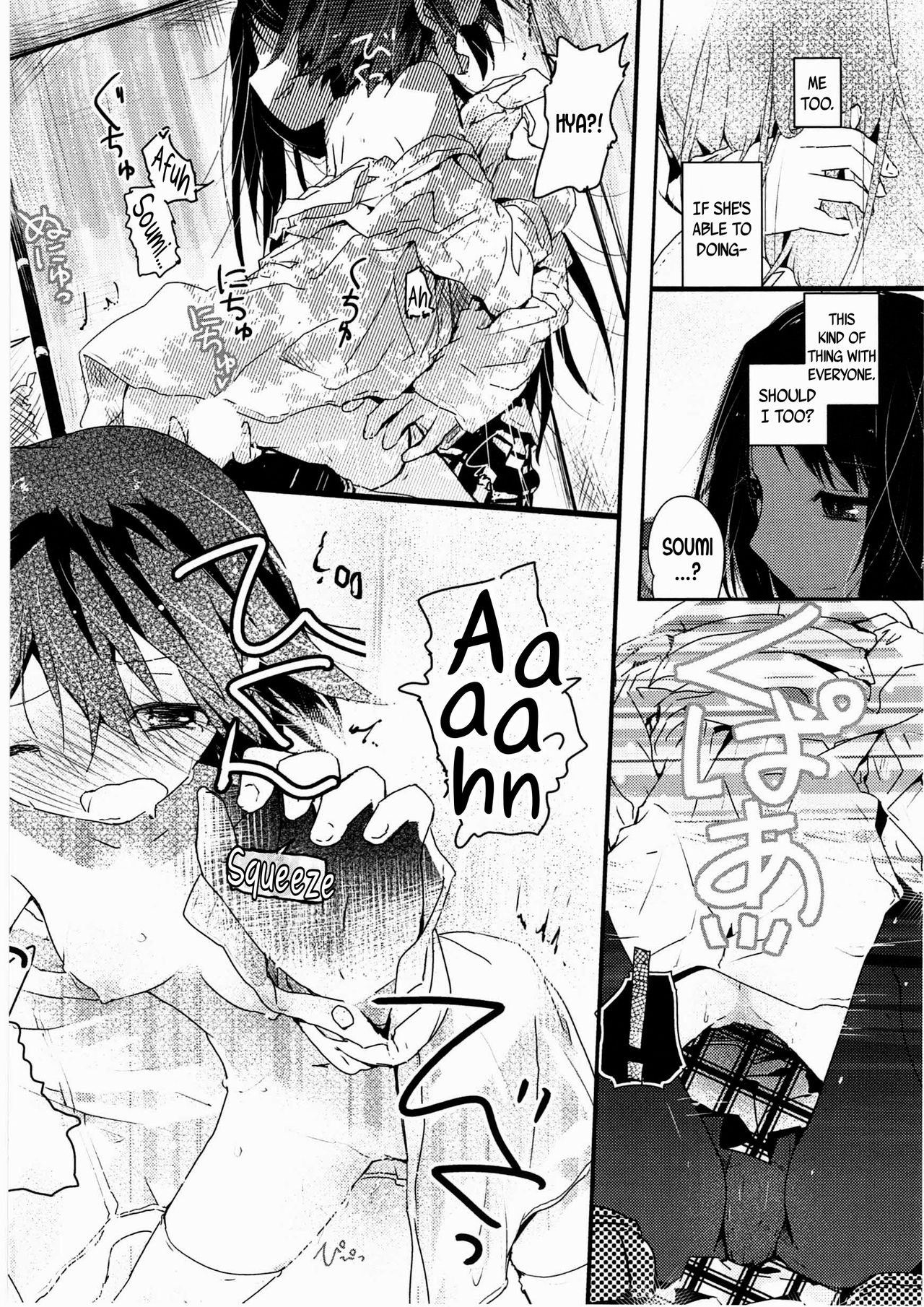 [Cloba.U] skew Lines (Asu Mata Kimi no Ie e) [English] [DKKMD Translations] изображение № 20