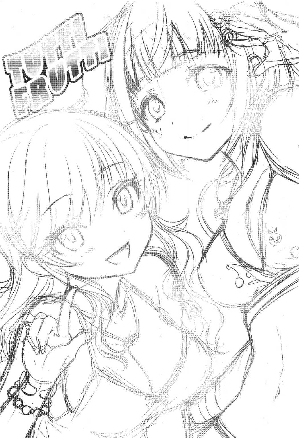 (C92) [SAILORQ2 (RYÖ)] TUTTI FRUTTI (THE IDOLM@STER CINDERELLA GIRLS) [Korean] 이미지 번호 2