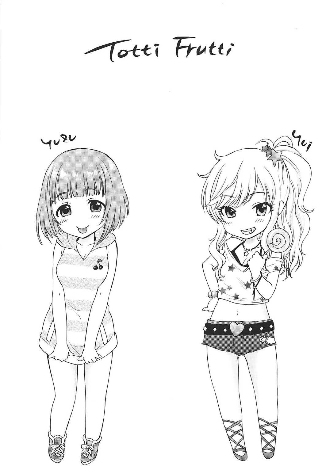 (C92) [SAILORQ2 (RYÖ)] TUTTI FRUTTI (THE IDOLM@STER CINDERELLA GIRLS) [Korean] 이미지 번호 18