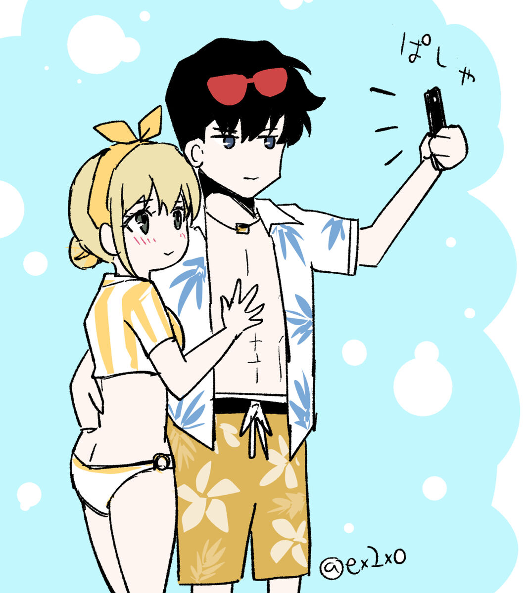 [ E-0)]  [Mizugi Ibe] shun shizuku manga [arigatō! ! ! ](solo leveling !] 图片编号 11