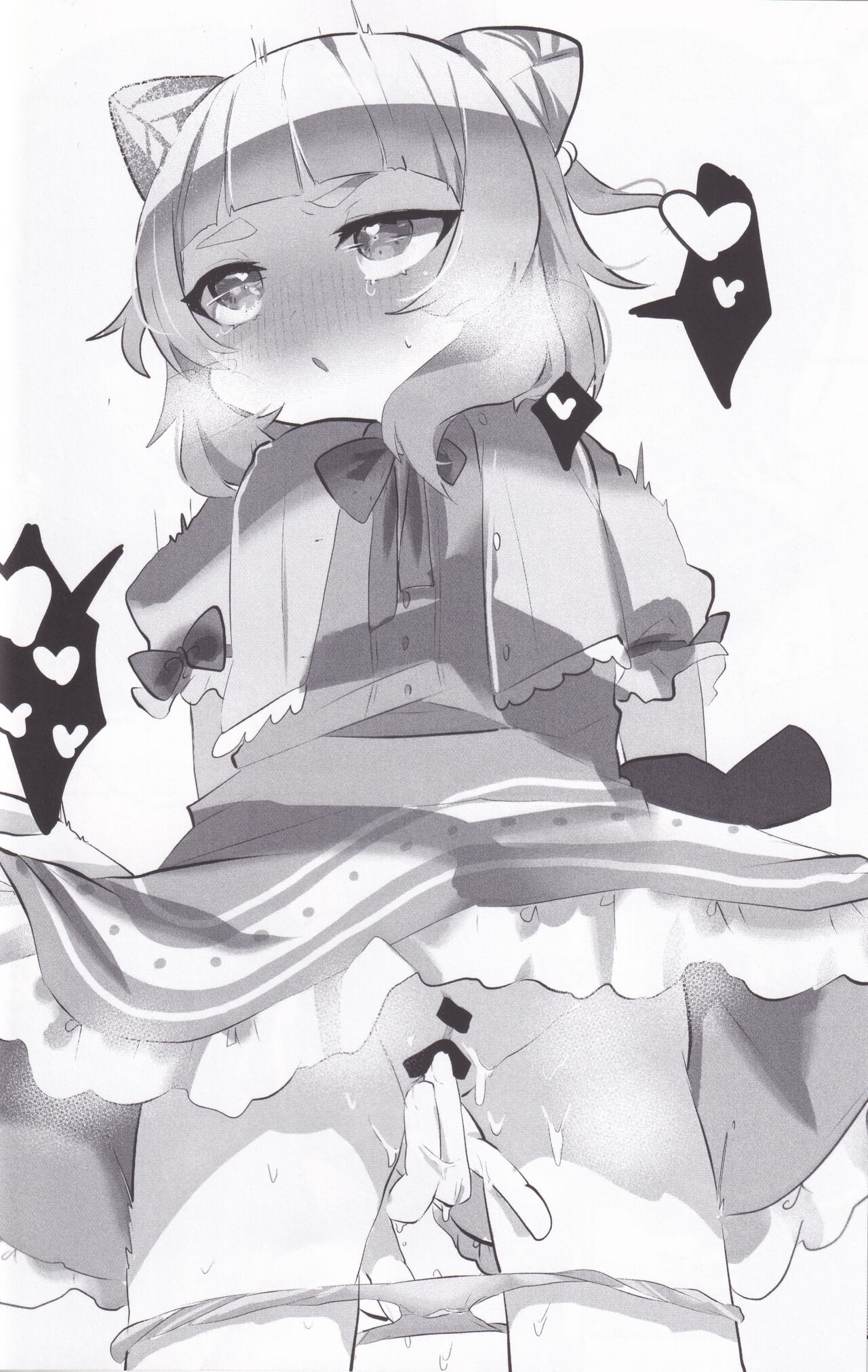 [C104]Kandesaka Gakuen〇〇bu!!2 图片编号 13