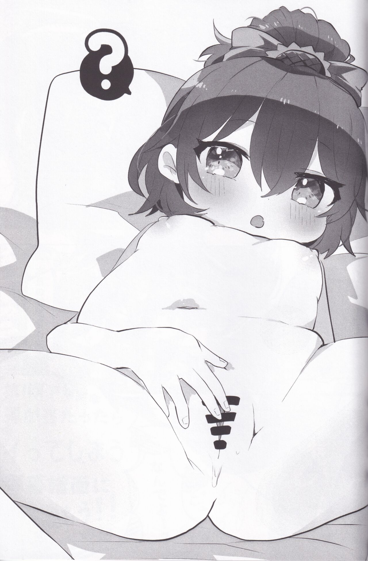 [C104]Kandesaka Gakuen〇〇bu!!2 图片编号 44