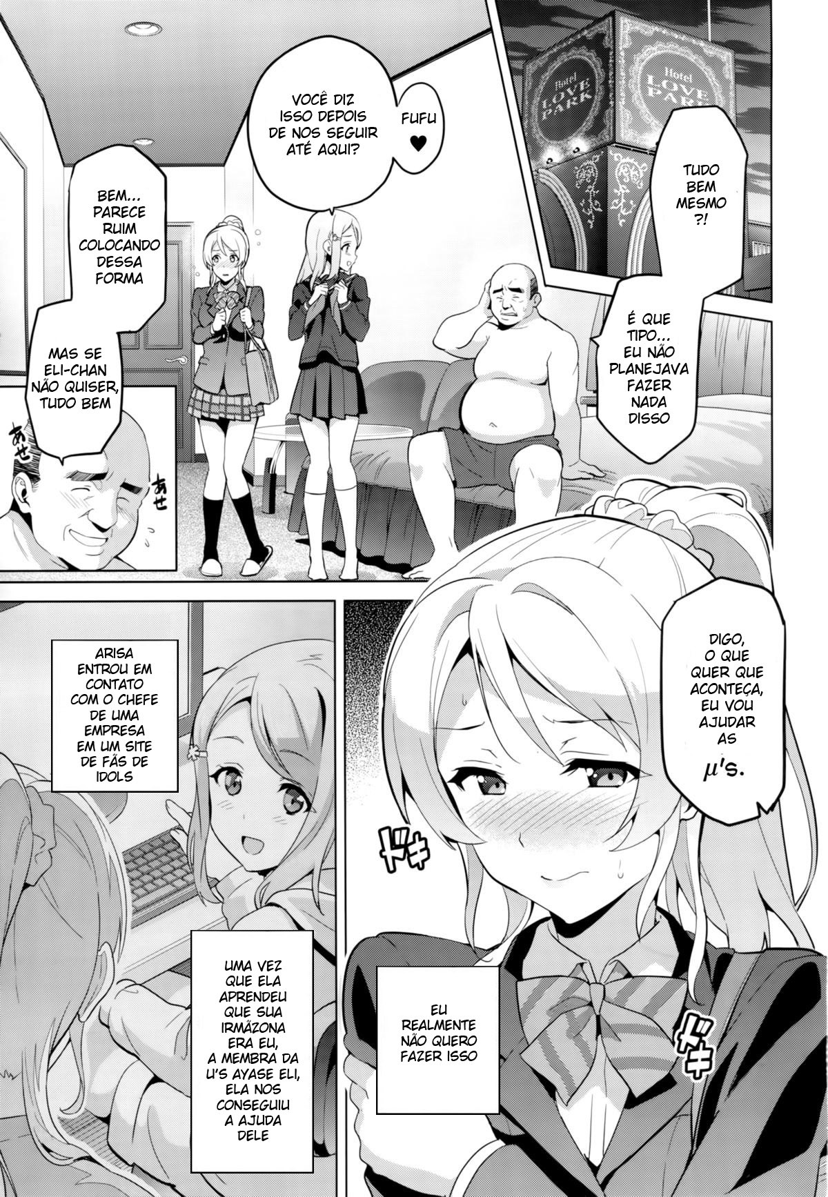 (C86) [Shinjugai (Takeda Hiromitsu)] Eritama! - eri love middleage (Love Live!) [Portuguese-BR] изображение № 2