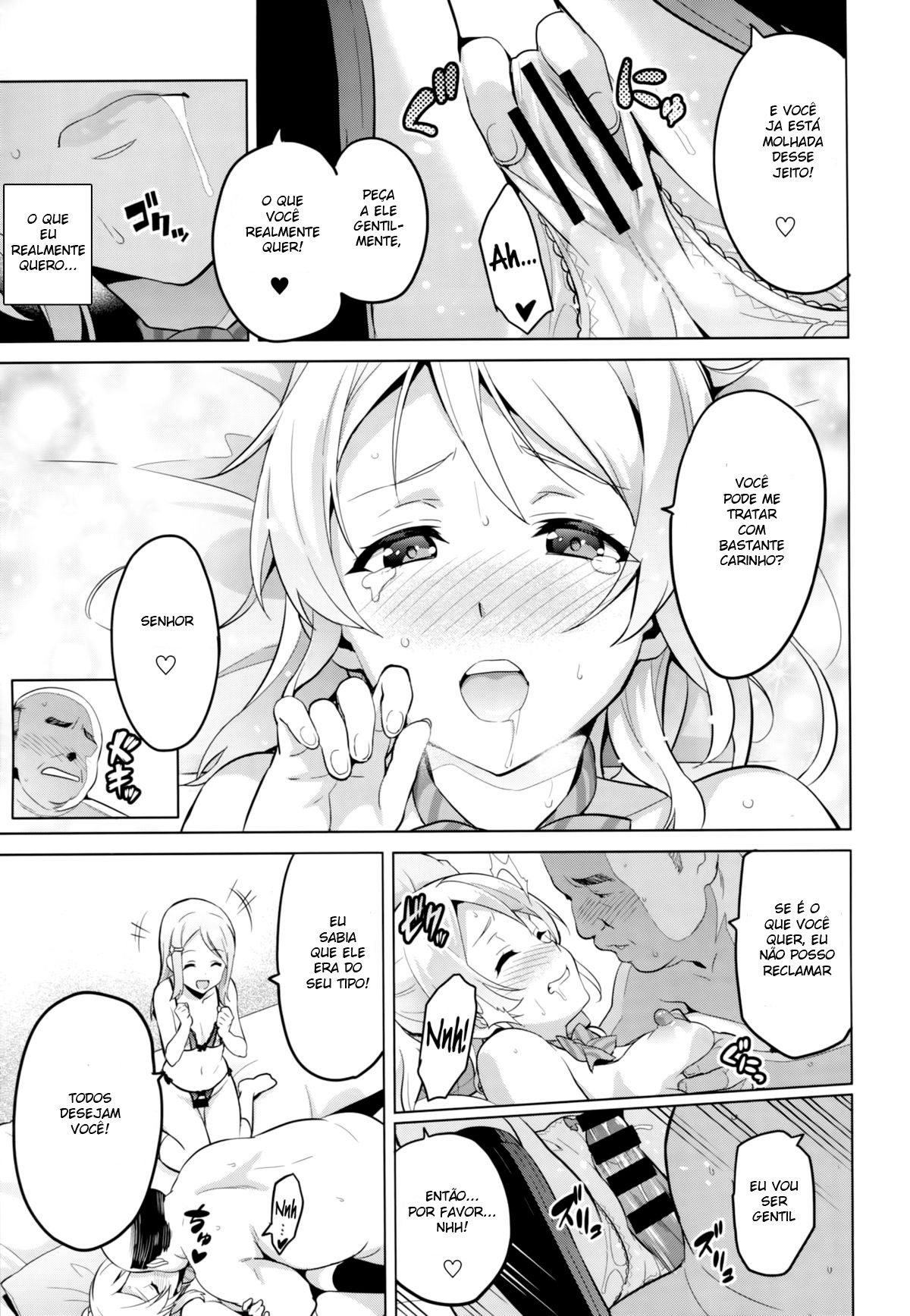 (C86) [Shinjugai (Takeda Hiromitsu)] Eritama! - eri love middleage (Love Live!) [Portuguese-BR] изображение № 6