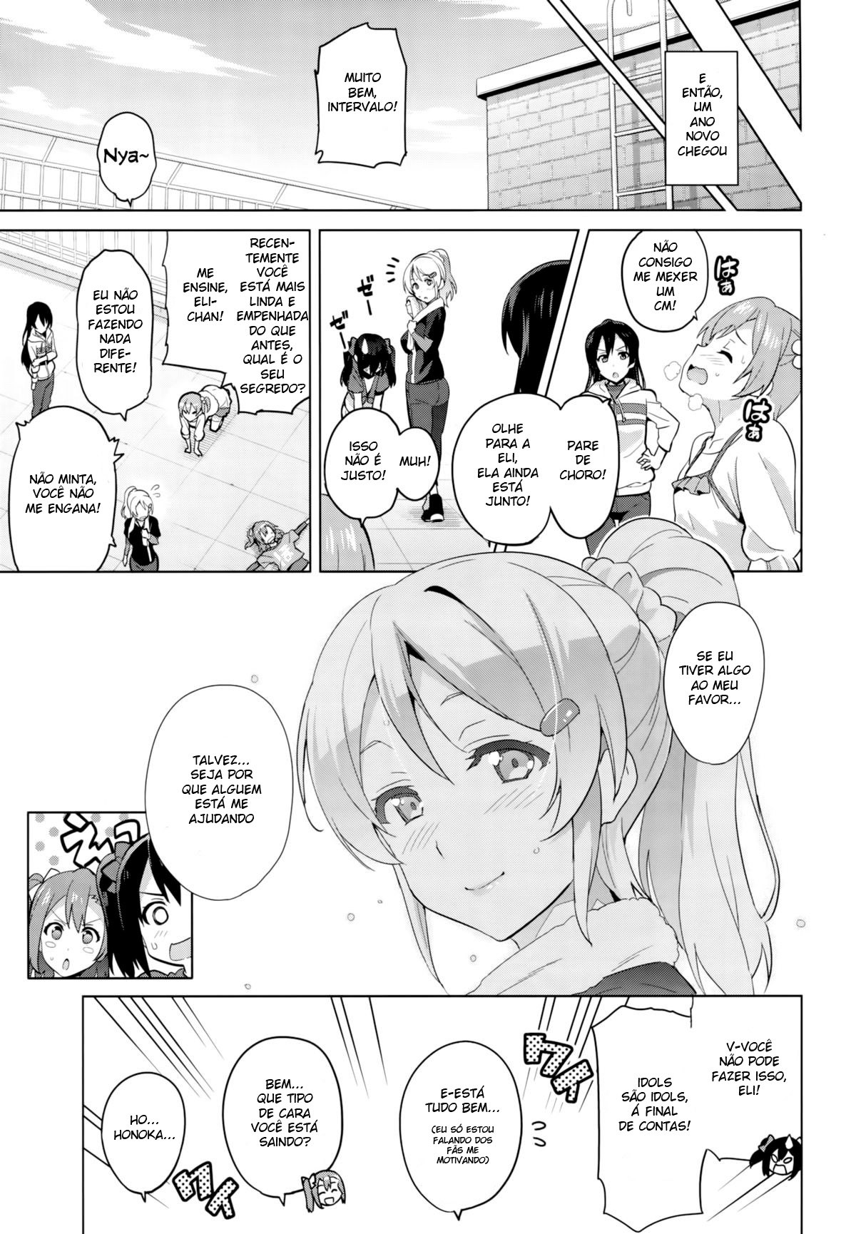 (C86) [Shinjugai (Takeda Hiromitsu)] Eritama! - eri love middleage (Love Live!) [Portuguese-BR] изображение № 14