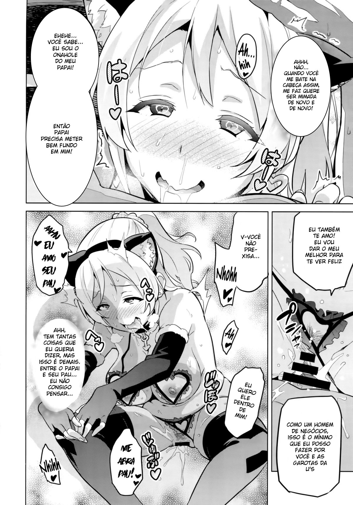 (C86) [Shinjugai (Takeda Hiromitsu)] Eritama! - eri love middleage (Love Live!) [Portuguese-BR] изображение № 21