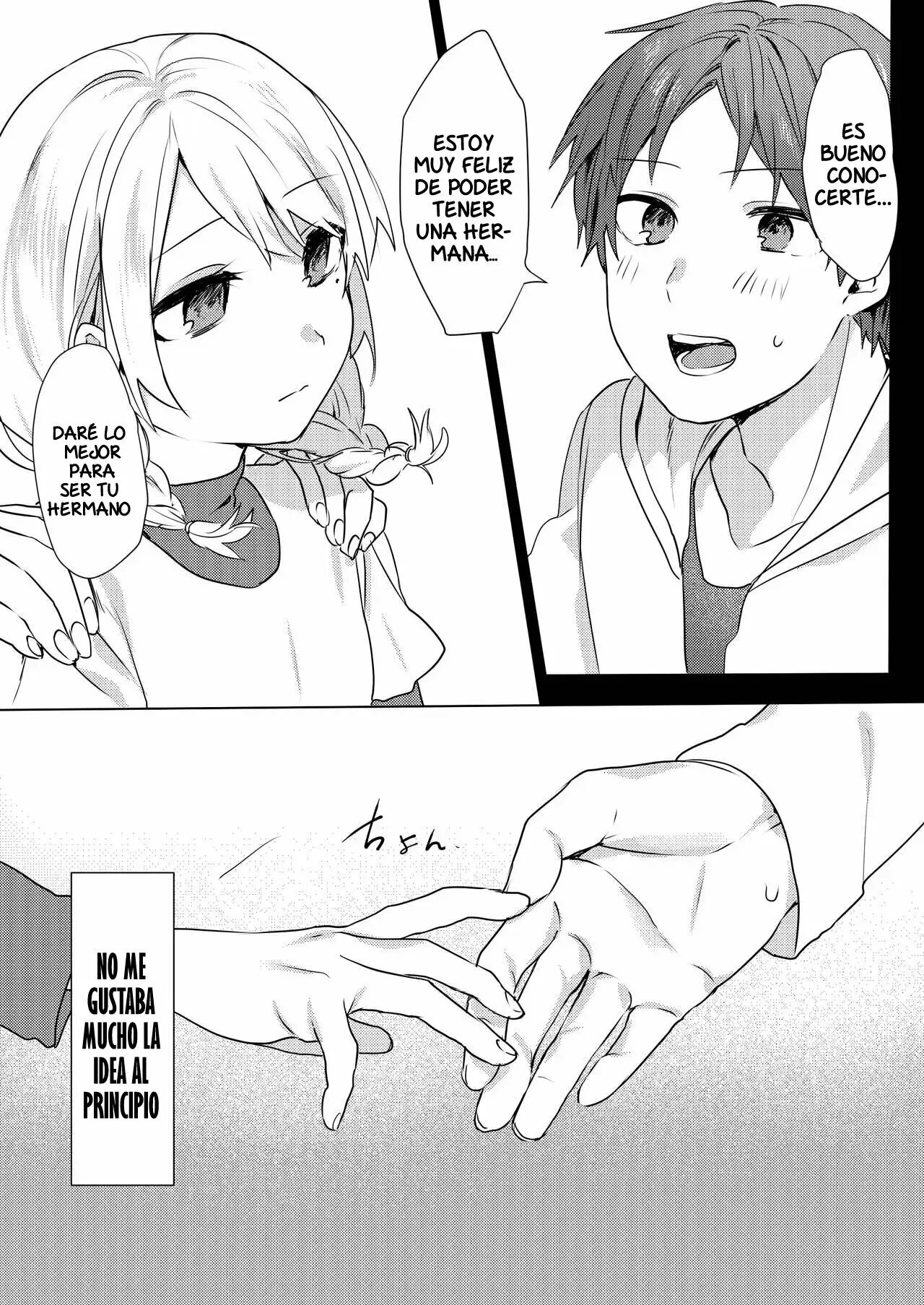 [Negiyashiki (Moegi)] Onii-chan Yuuwaku Keikaku | Un Plan para Ceducir a mi Hermano [Spanish] [Traducciones de Ajce] 图片编号 8