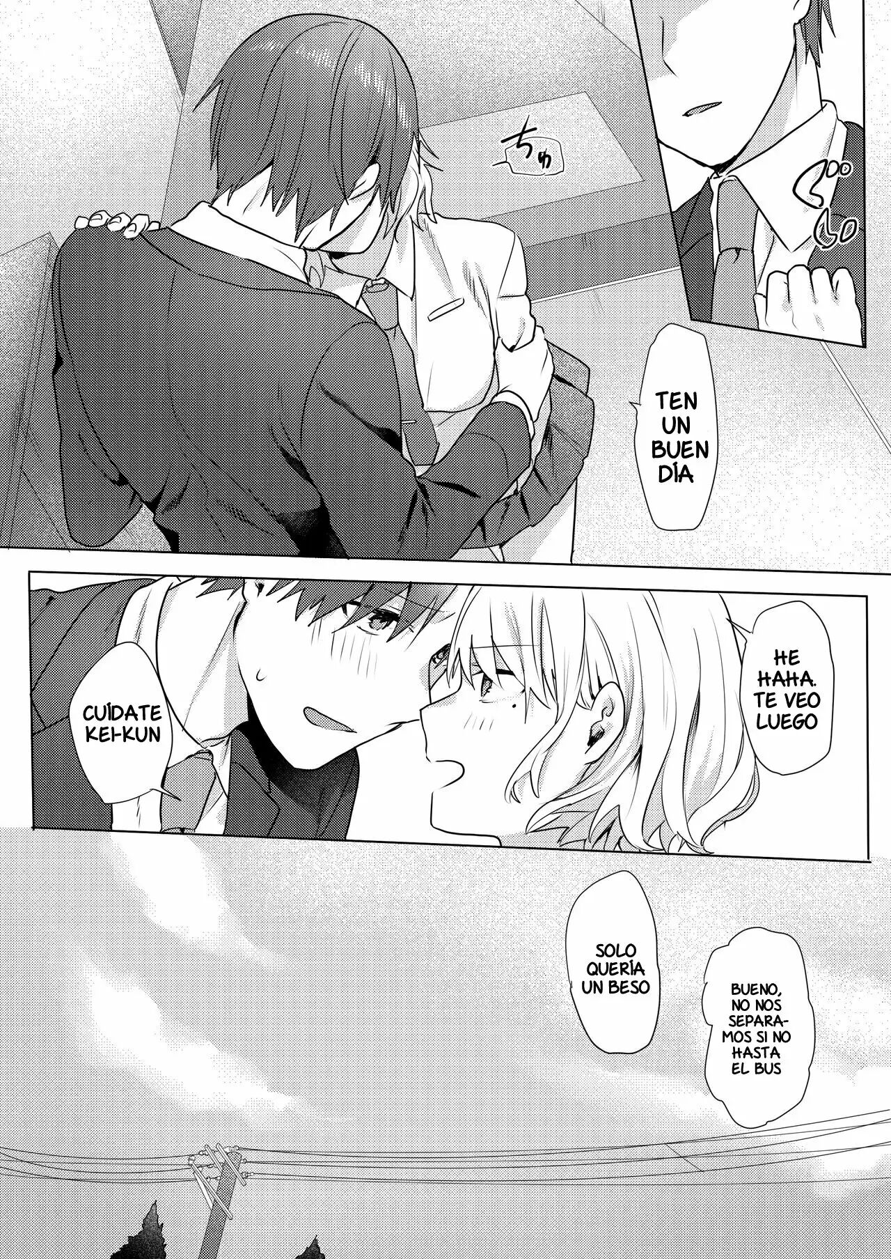 [Negiyashiki (Moegi)] Onii-chan Yuuwaku Keikaku | Un Plan para Ceducir a mi Hermano [Spanish] [Traducciones de Ajce] 图片编号 54