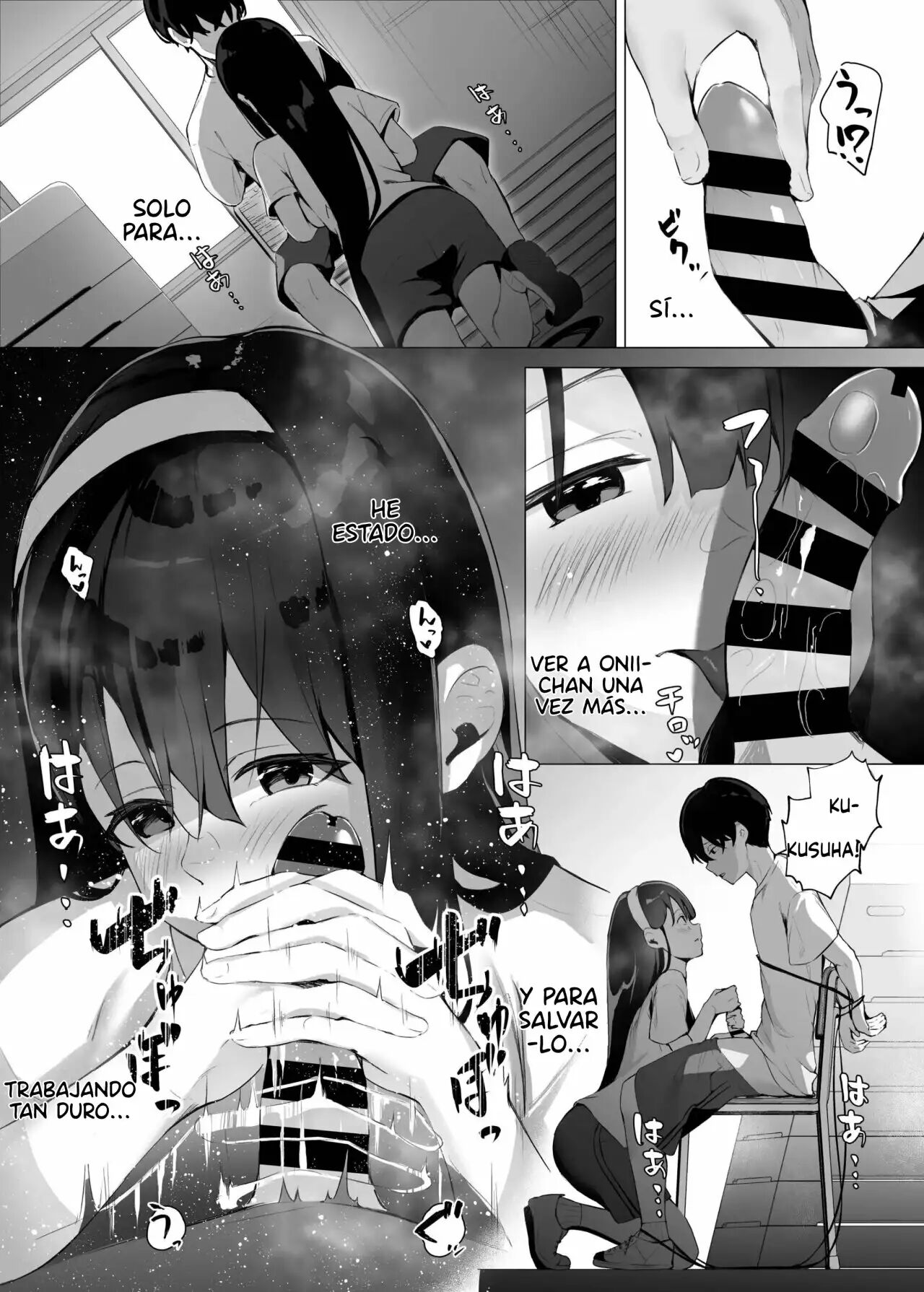 [Koubai Nadeshiko (Akausu Ko)] Imouto-sei Time Leap Izonshou 3  [Spanish] [Traducciones de Ajce + Muslos No Hentais] [Digital] 13eme image