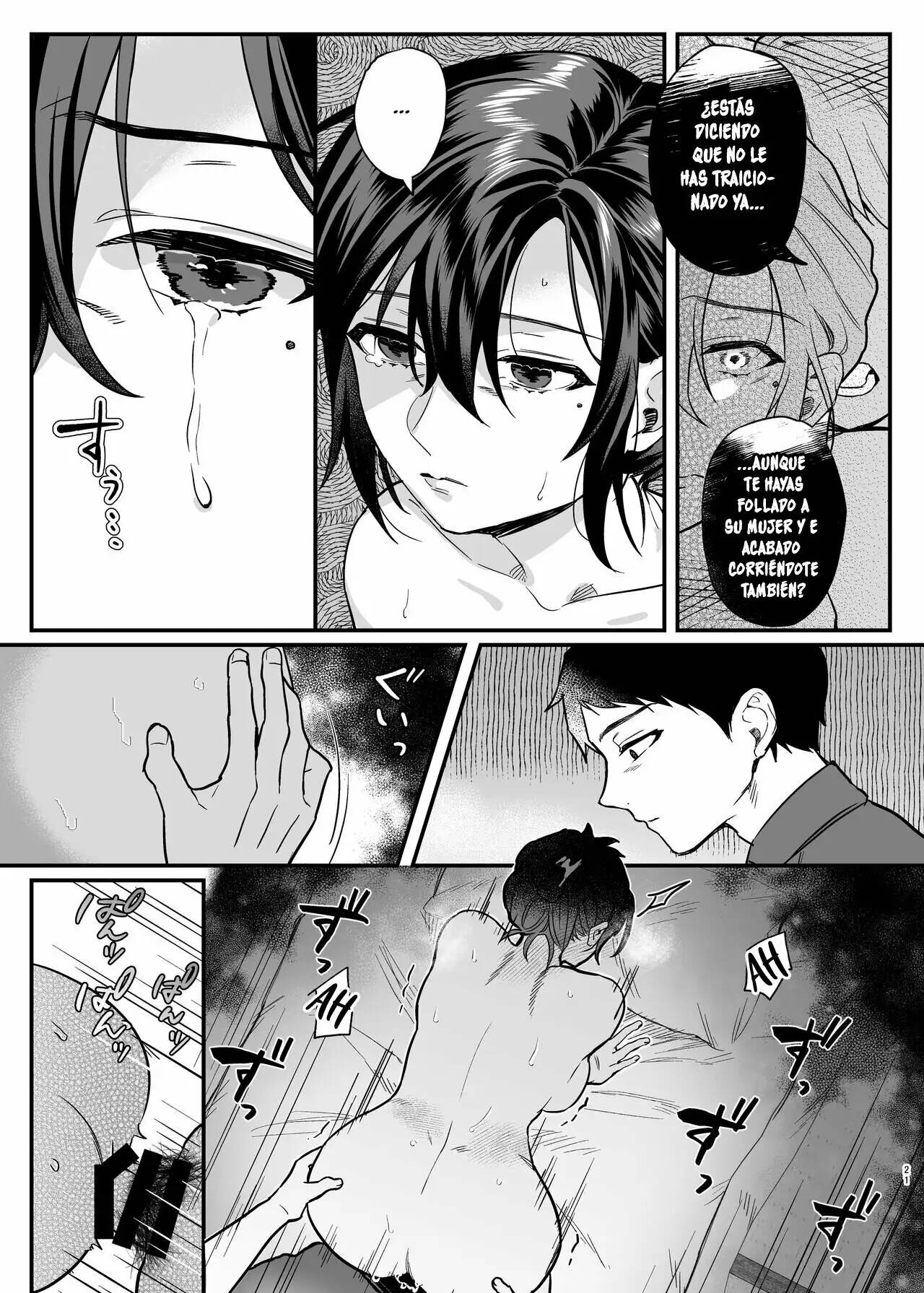 [nikukyu (Shinima, Sasaki Shino)] Naki Ani no Yome | La Viuda de mi Hermano [Spanish] [Traducciones de Ajce + SrTraduc] numero di immagine  20