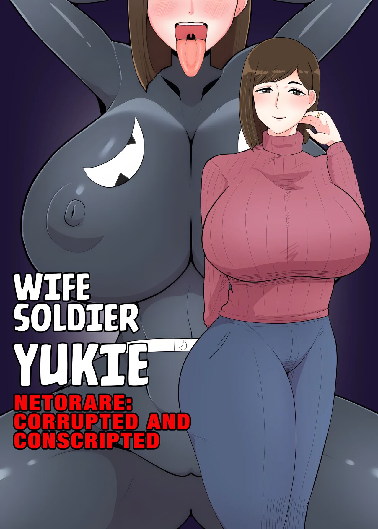 Wife Solider Yukie 图片编号 1