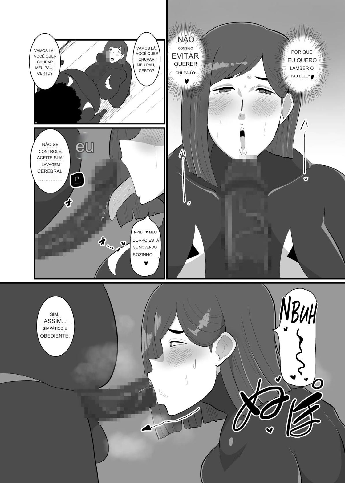 Wife Solider Yukie 图片编号 22