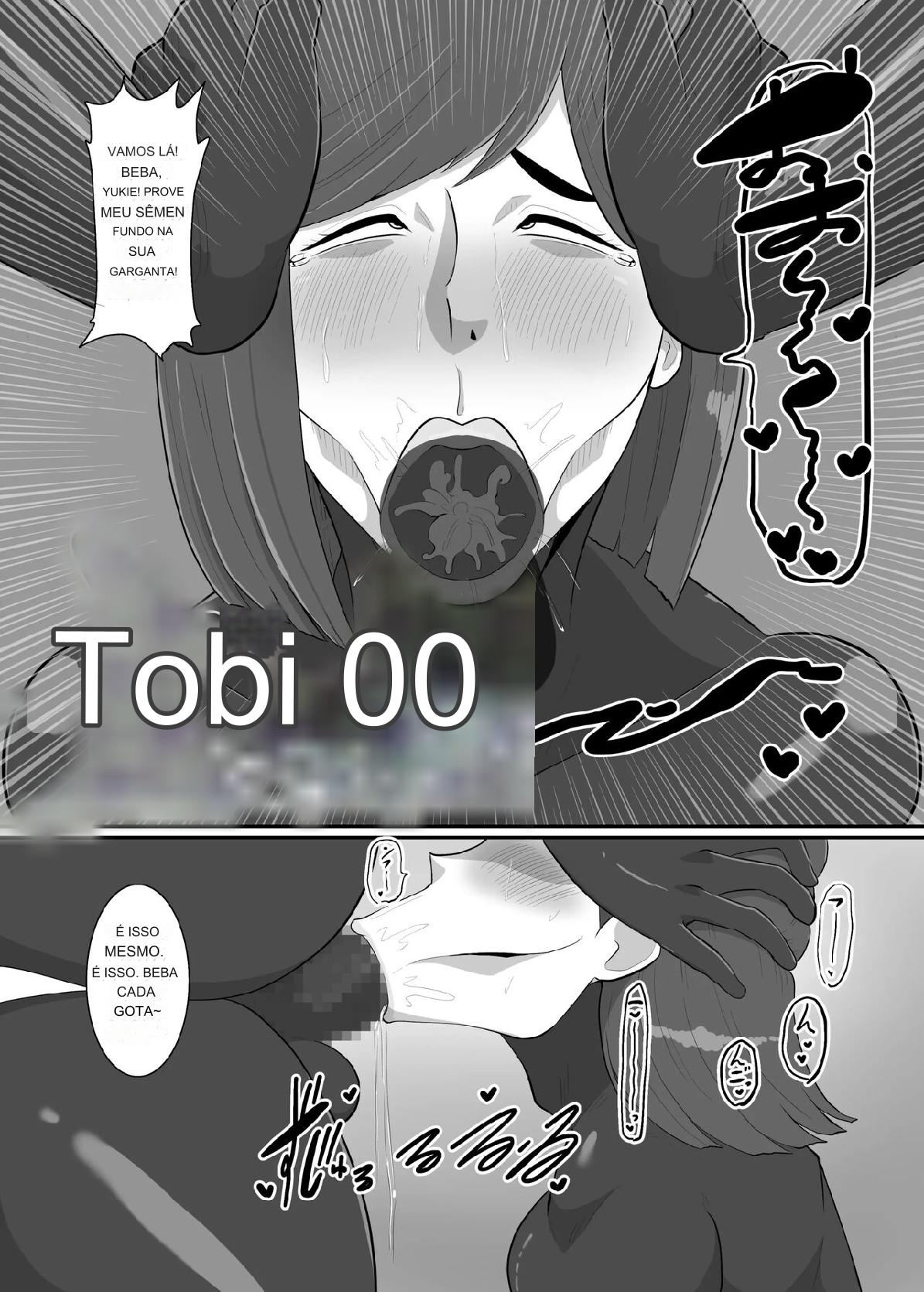 Wife Solider Yukie 图片编号 25