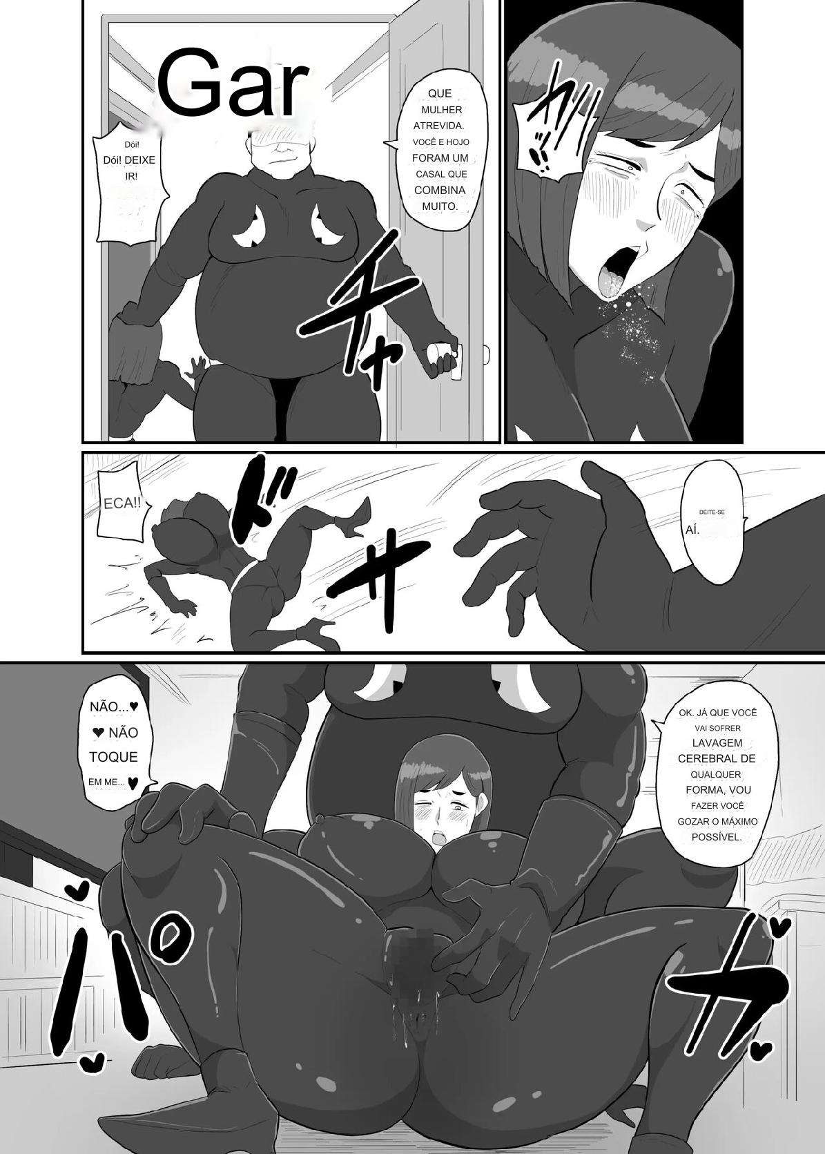 Wife Solider Yukie 图片编号 28