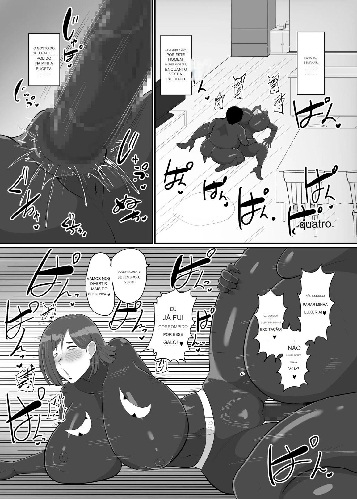 Wife Solider Yukie 图片编号 34