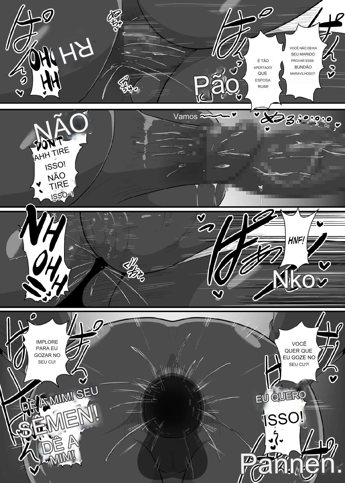 Wife Solider Yukie 图片编号 44