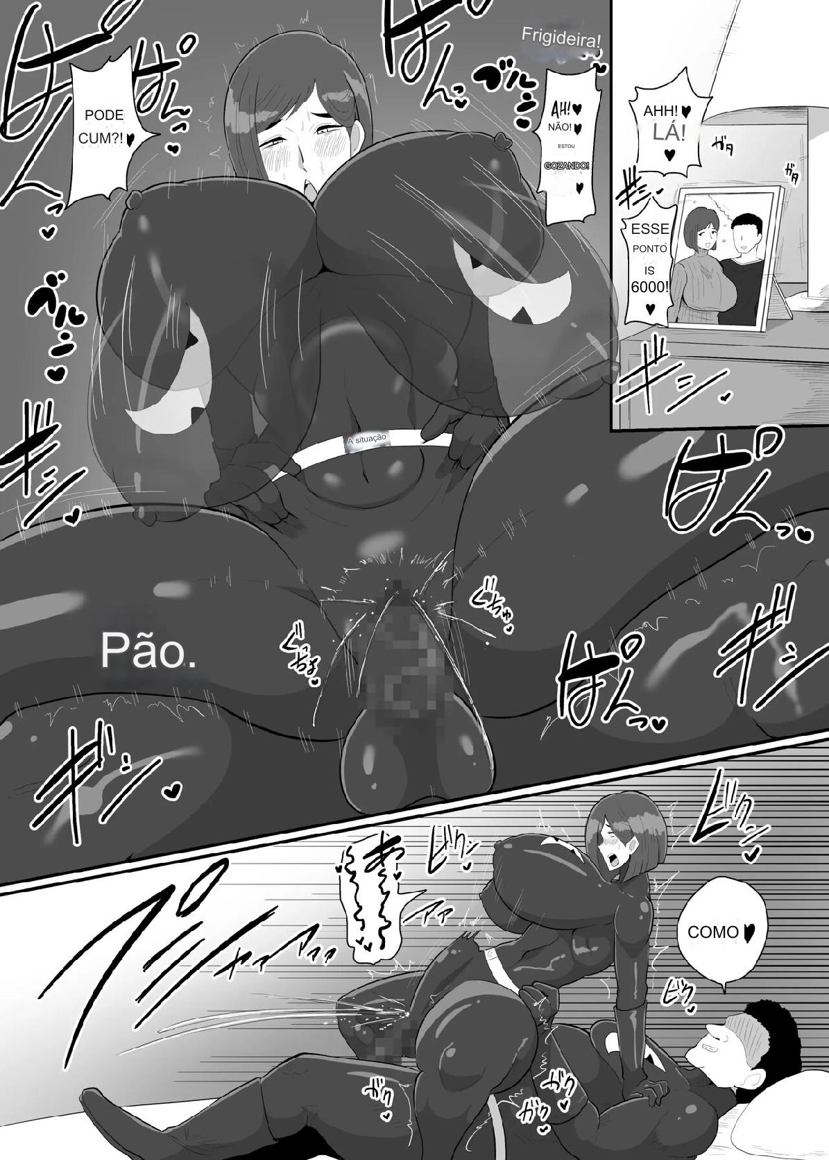 Wife Solider Yukie 图片编号 47