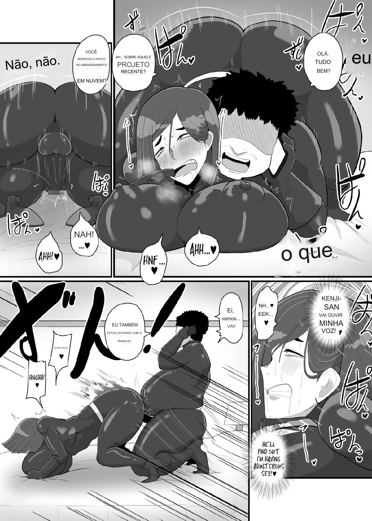 Wife Solider Yukie 图片编号 50