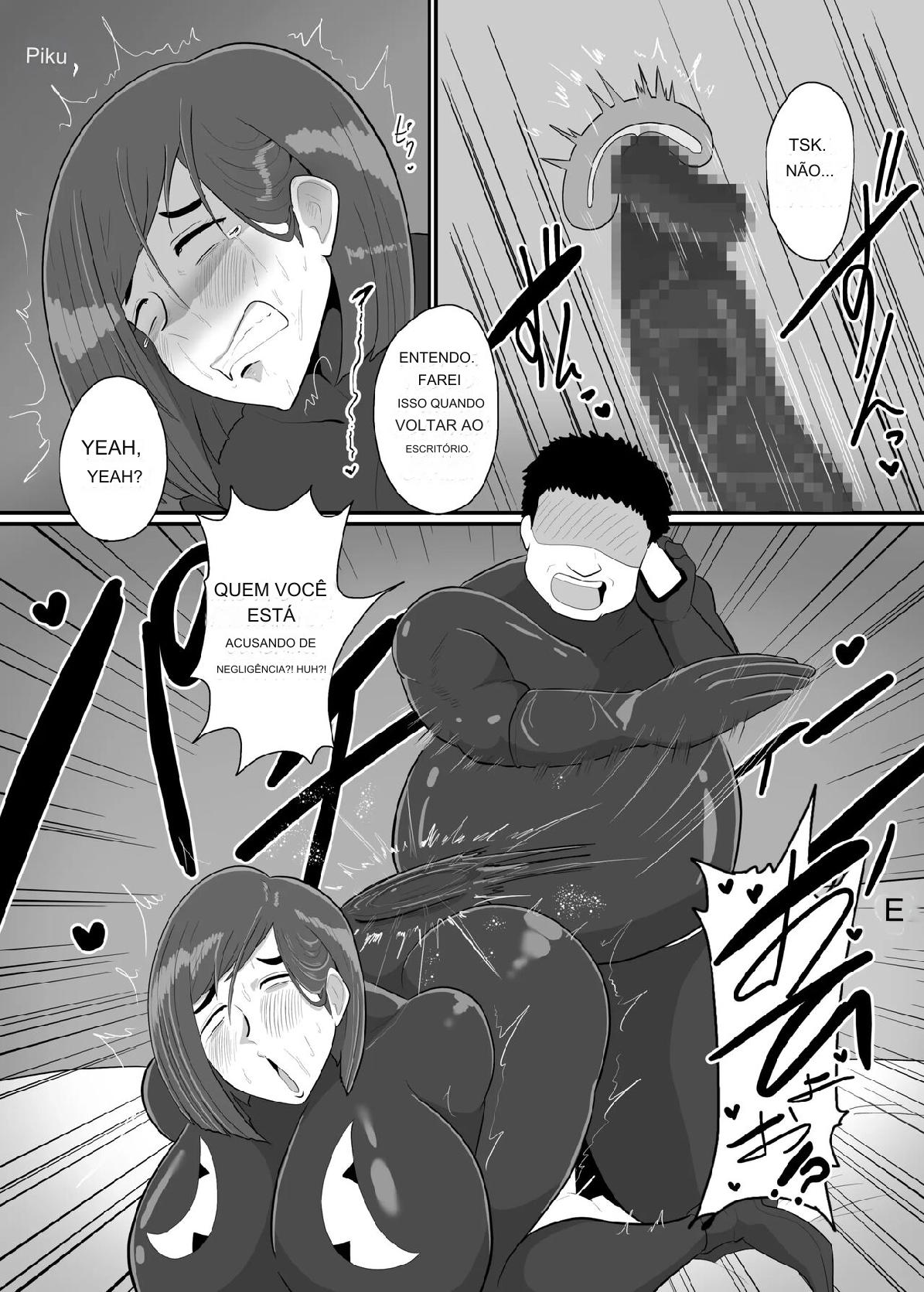 Wife Solider Yukie 图片编号 51