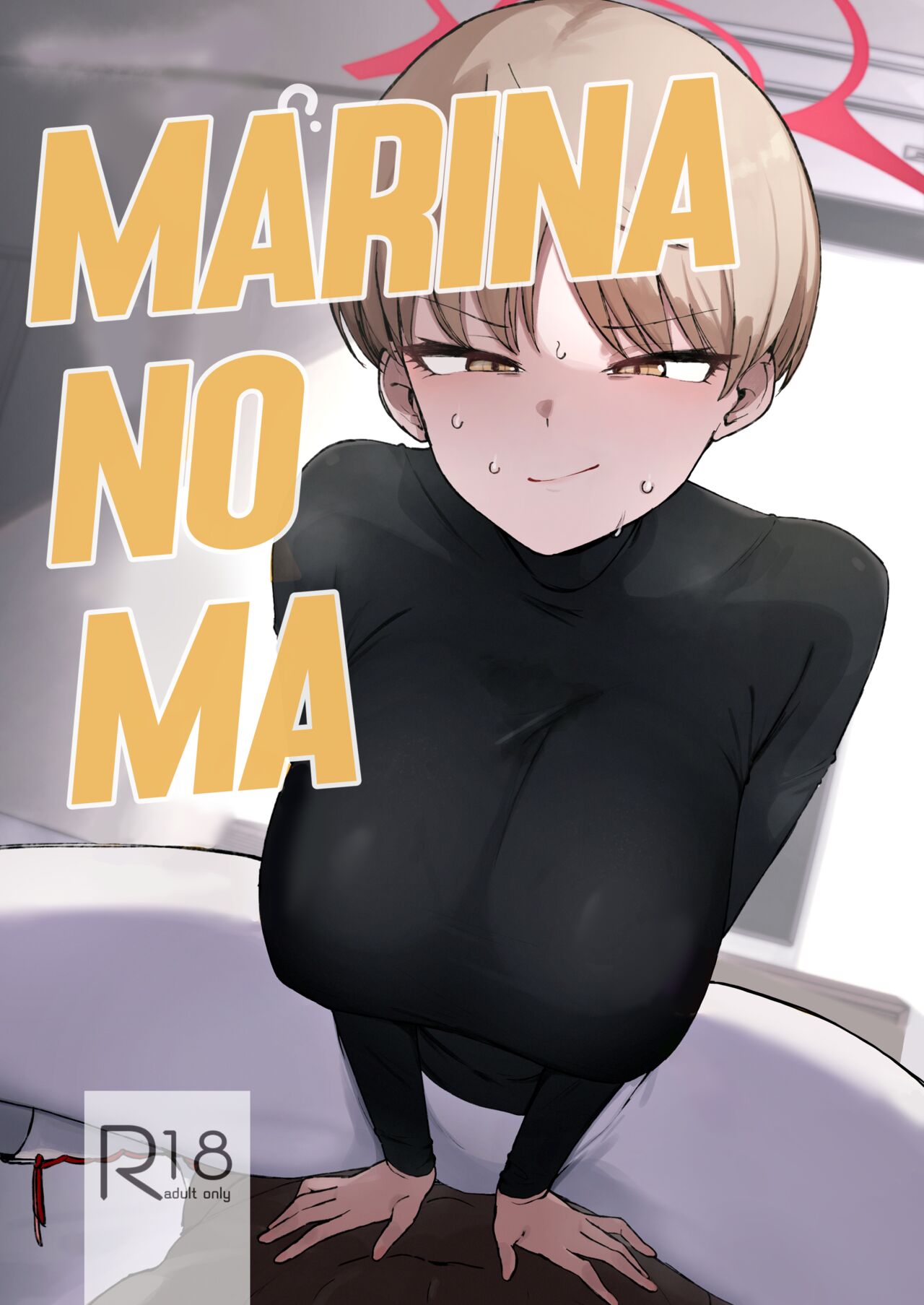 [WAKUWAKU DINING (Wakuwaku Kitchen)] Marina no Ma (Blue Archive) [Digital] [English] [LunaticSeibah] numero di immagine  1