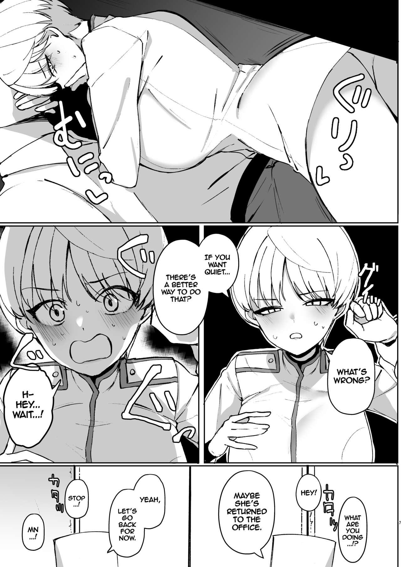 [WAKUWAKU DINING (Wakuwaku Kitchen)] Marina no Ma (Blue Archive) [Digital] [English] [LunaticSeibah] numero di immagine  6