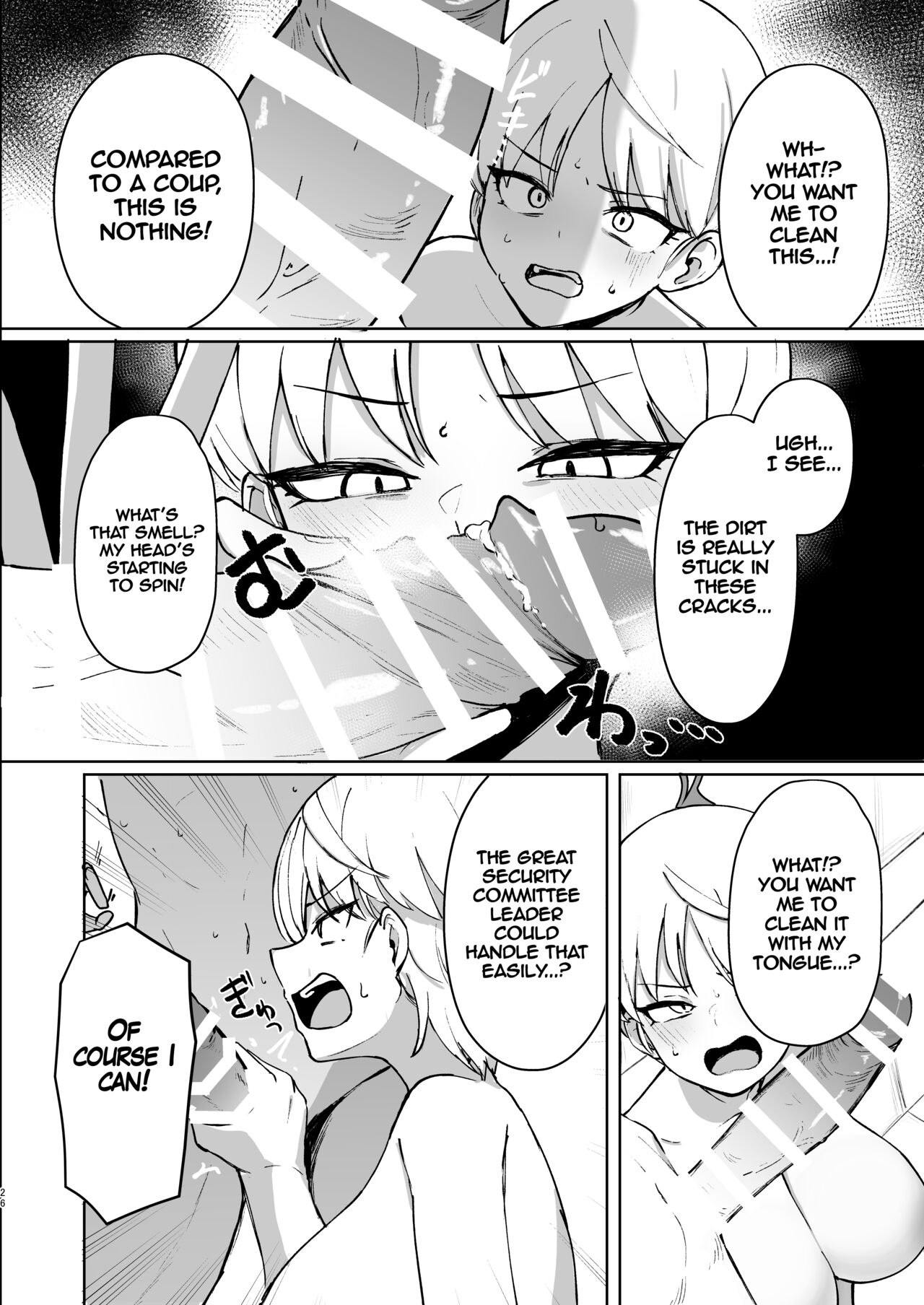 [WAKUWAKU DINING (Wakuwaku Kitchen)] Marina no Ma (Blue Archive) [Digital] [English] [LunaticSeibah] numero di immagine  25