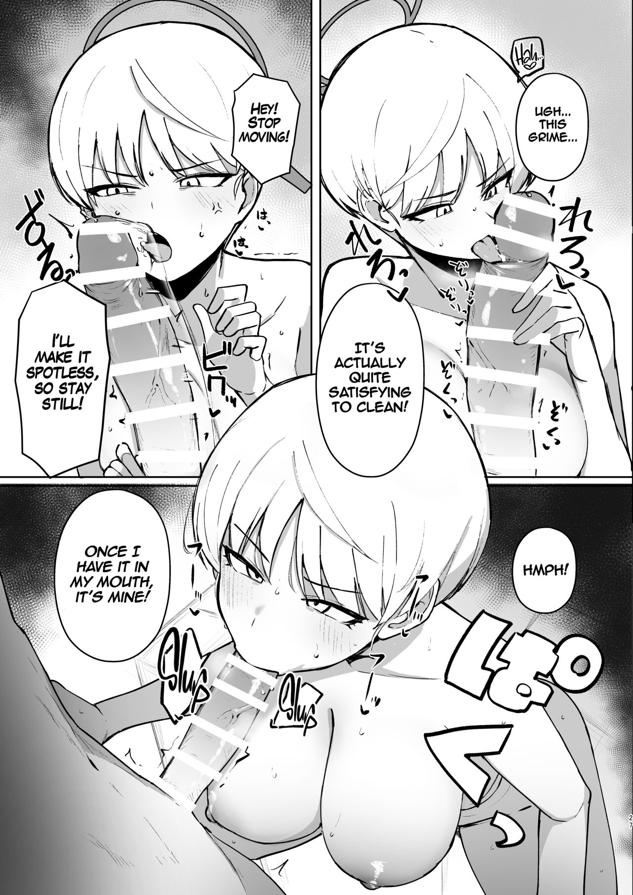 [WAKUWAKU DINING (Wakuwaku Kitchen)] Marina no Ma (Blue Archive) [Digital] [English] [LunaticSeibah] numero di immagine  26